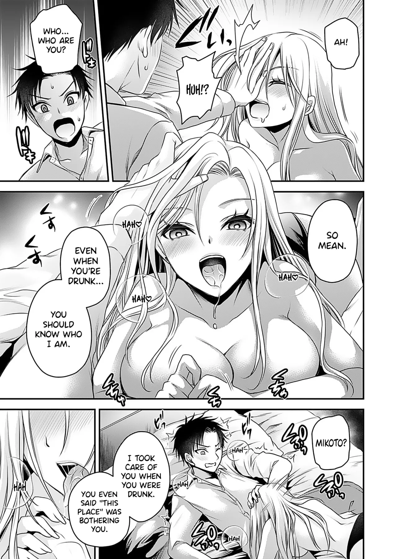 Motokano-tachi to Ya Re Naoshi!? – CHAPTER 1-9 – Chapter 1 – page 21