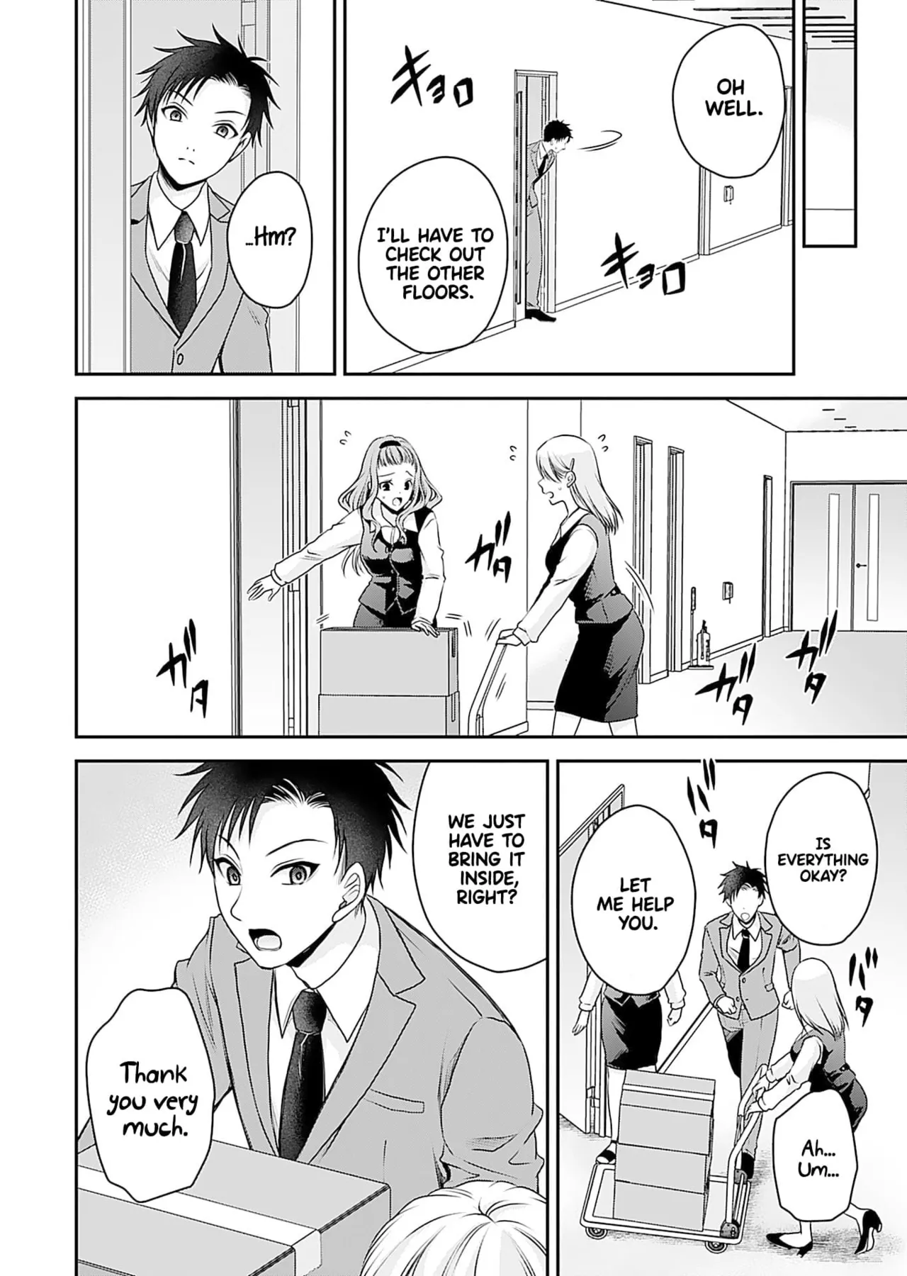 Motokano-tachi to Ya Re Naoshi!? – CHAPTER 1-9 – Chapter 1 – page 33