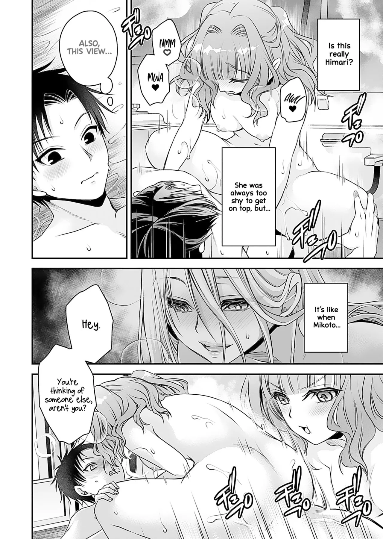 Motokano-tachi to Ya Re Naoshi!? – CHAPTER 1-9 – Chapter 1 – page 47