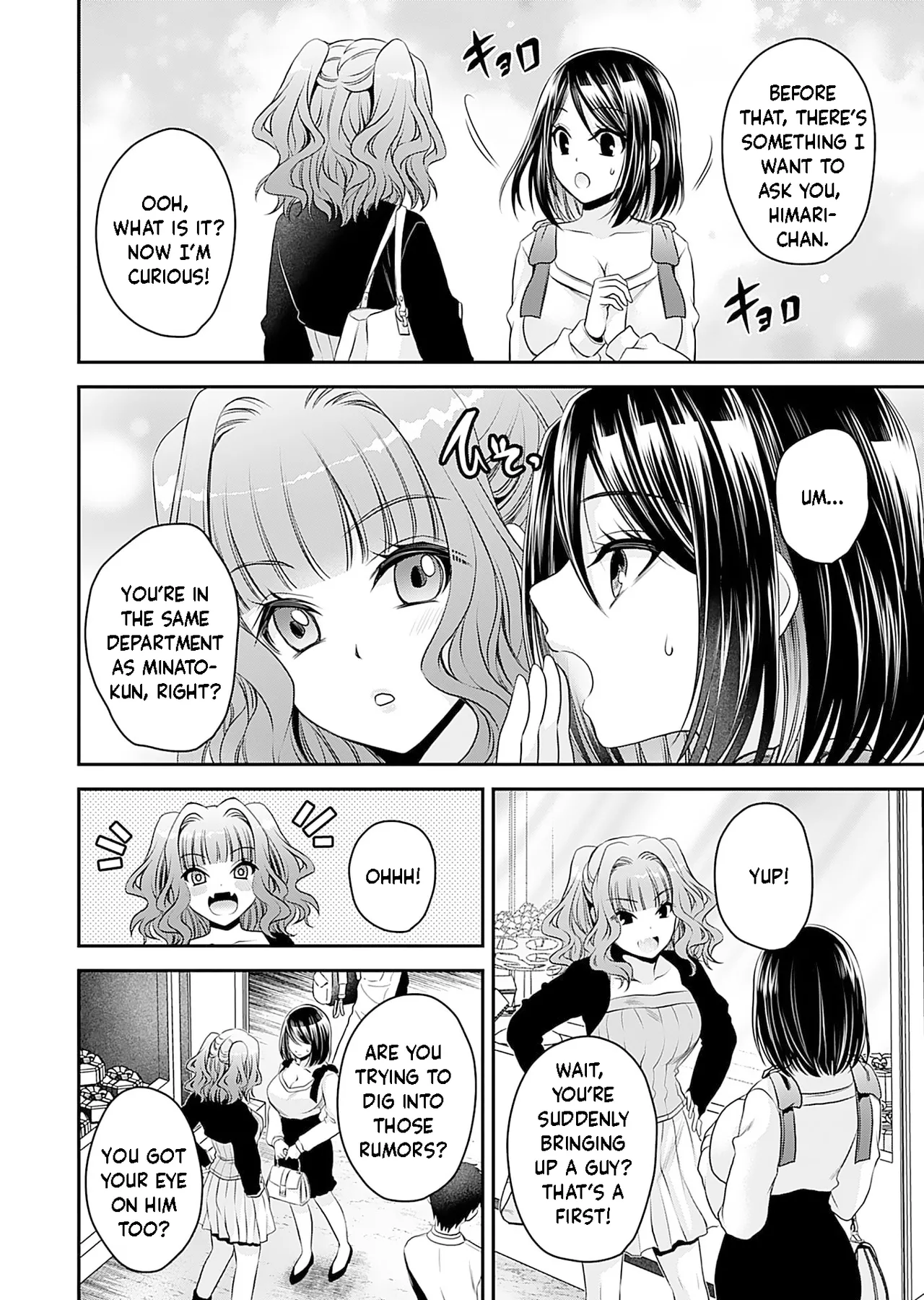 Motokano-tachi to Ya Re Naoshi!? – CHAPTER 1-9 – Chapter 1 – page 60