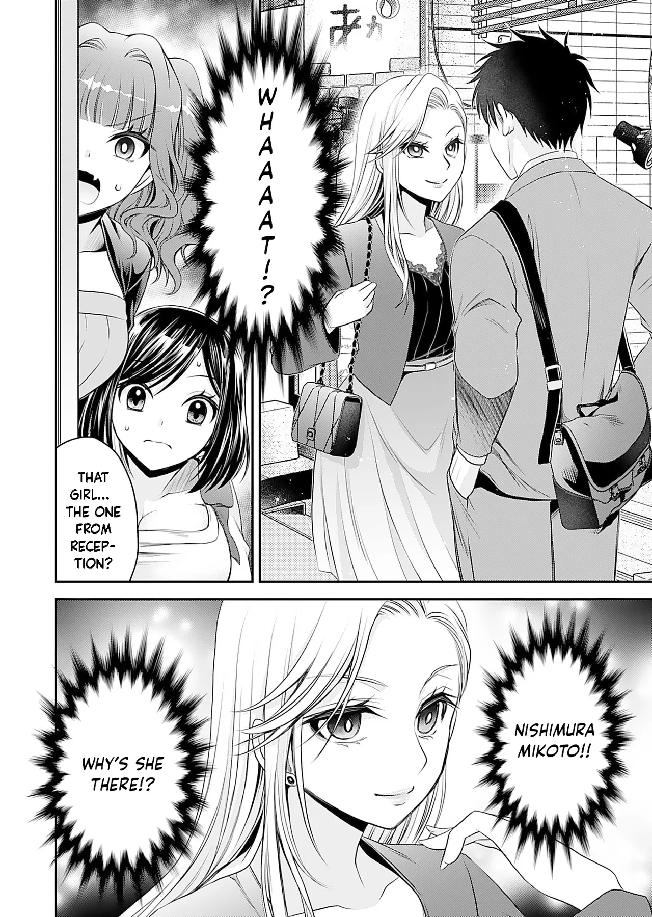Motokano-tachi to Ya Re Naoshi!? – CHAPTER 1-9 – Chapter 1 – page 68