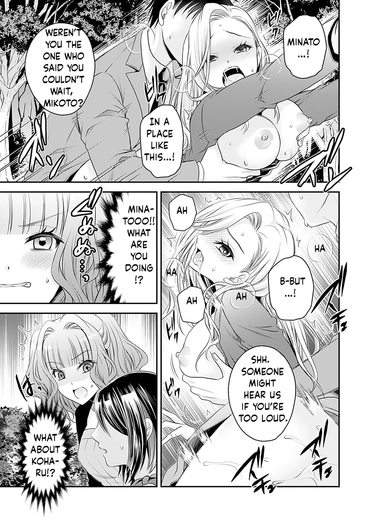 Motokano-tachi to Ya Re Naoshi!? – CHAPTER 1-9 – Chapter 1 – page 71