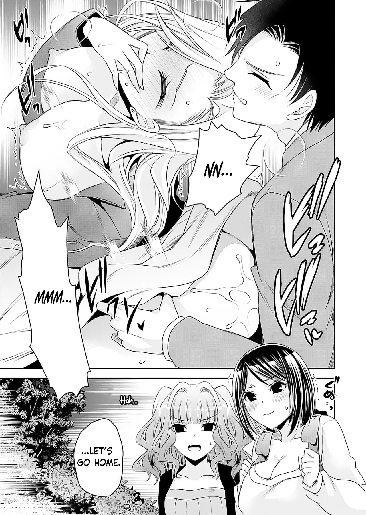 Motokano-tachi to Ya Re Naoshi!? – CHAPTER 1-9 – Chapter 1 – page 73