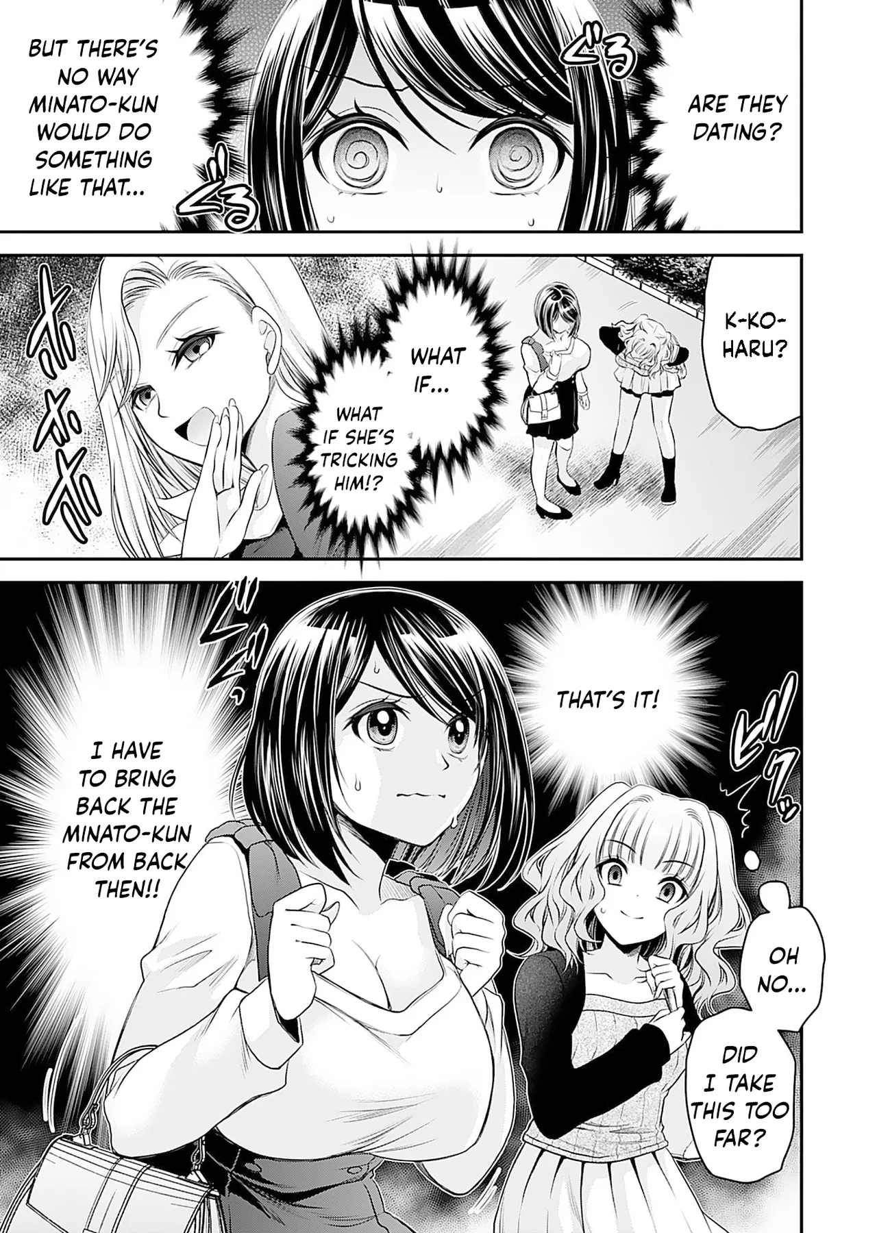 Motokano-tachi to Ya Re Naoshi!? – CHAPTER 1-9 – Chapter 1 – page 75