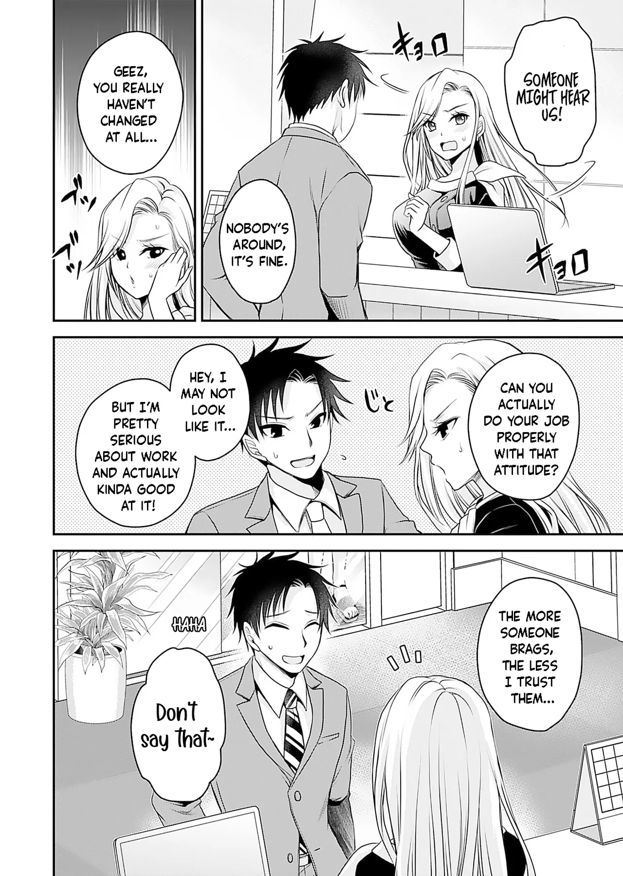 Motokano-tachi to Ya Re Naoshi!? – CHAPTER 1-9 – Chapter 1 – page 81