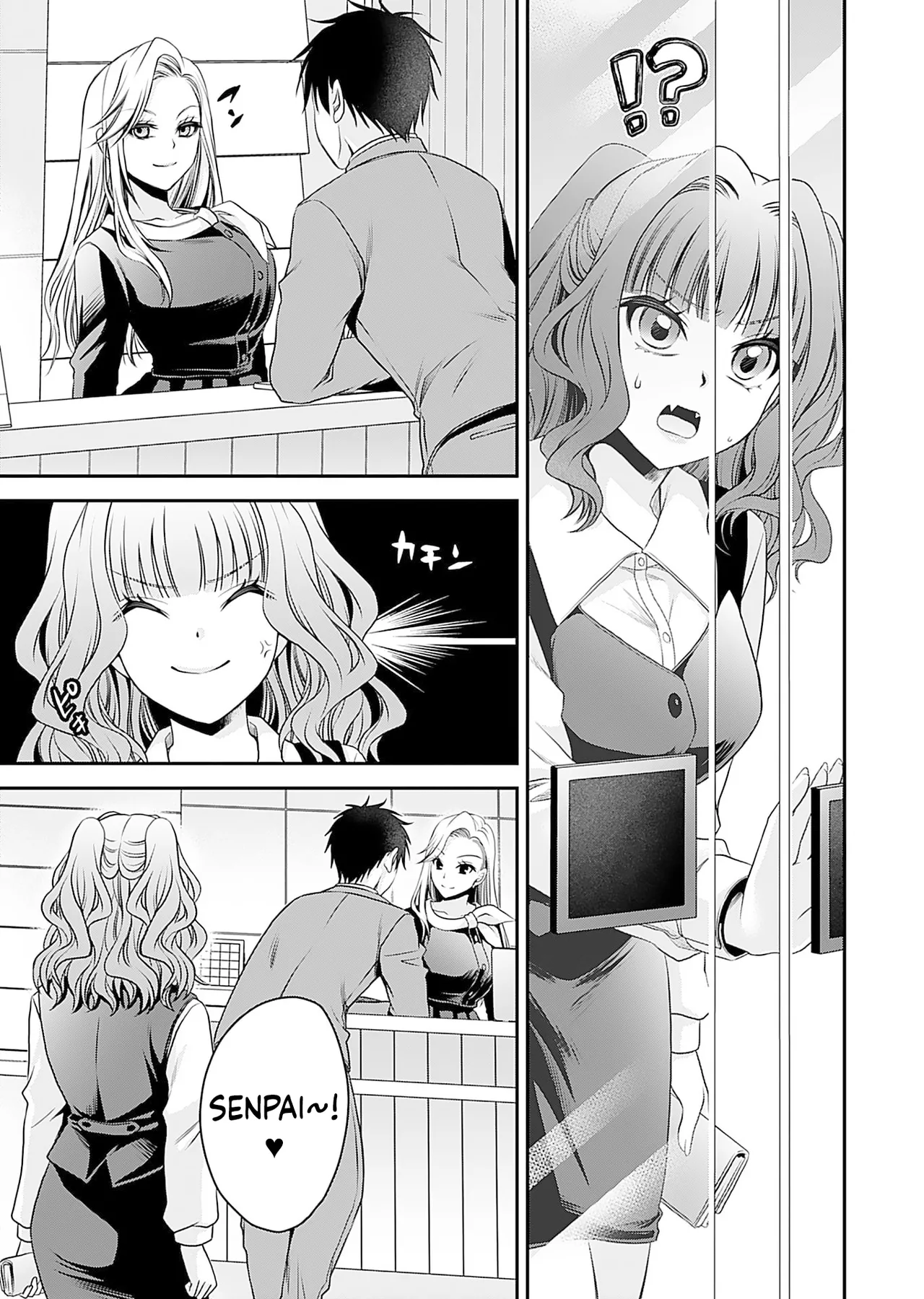 Motokano-tachi to Ya Re Naoshi!? – CHAPTER 1-9 – Chapter 1 – page 82