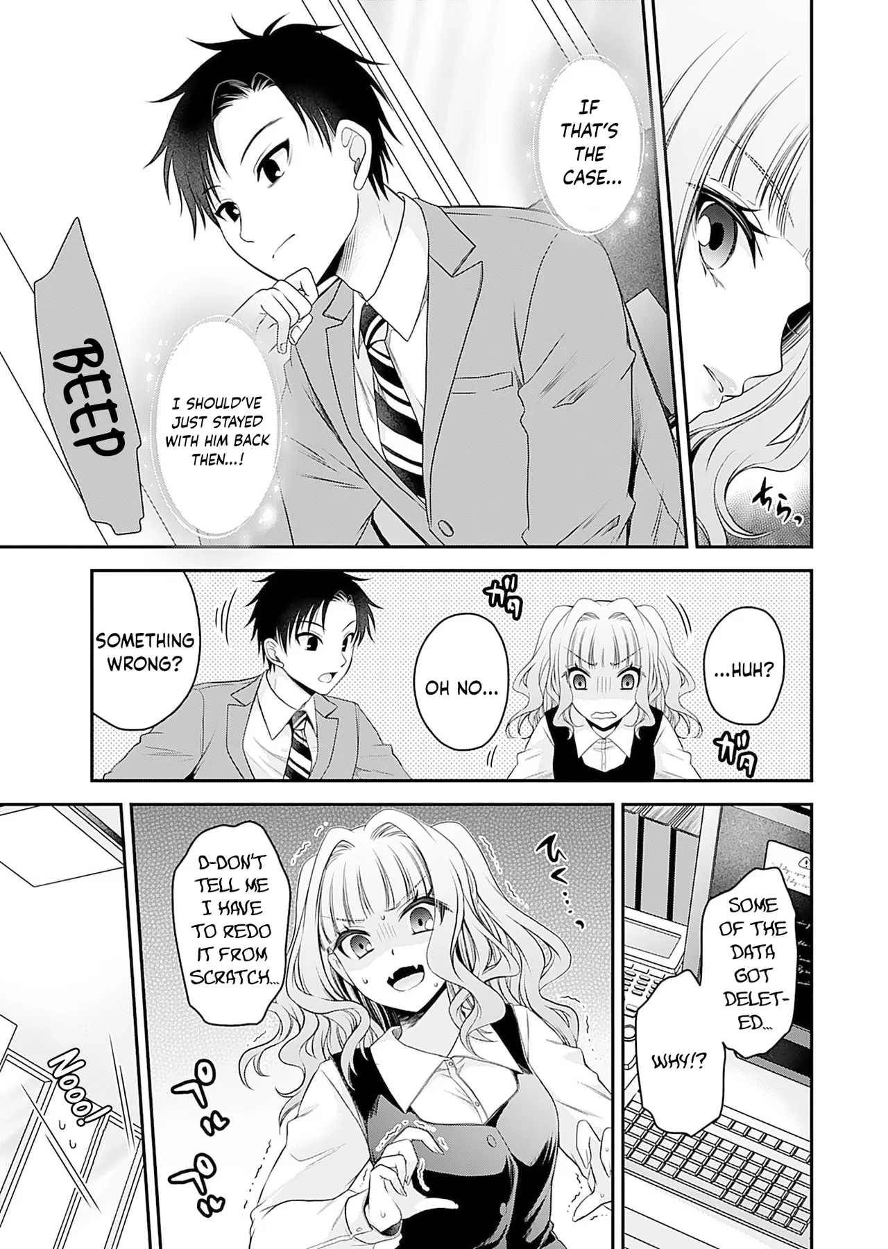 Motokano-tachi to Ya Re Naoshi!? – CHAPTER 1-9 – Chapter 1 – page 86