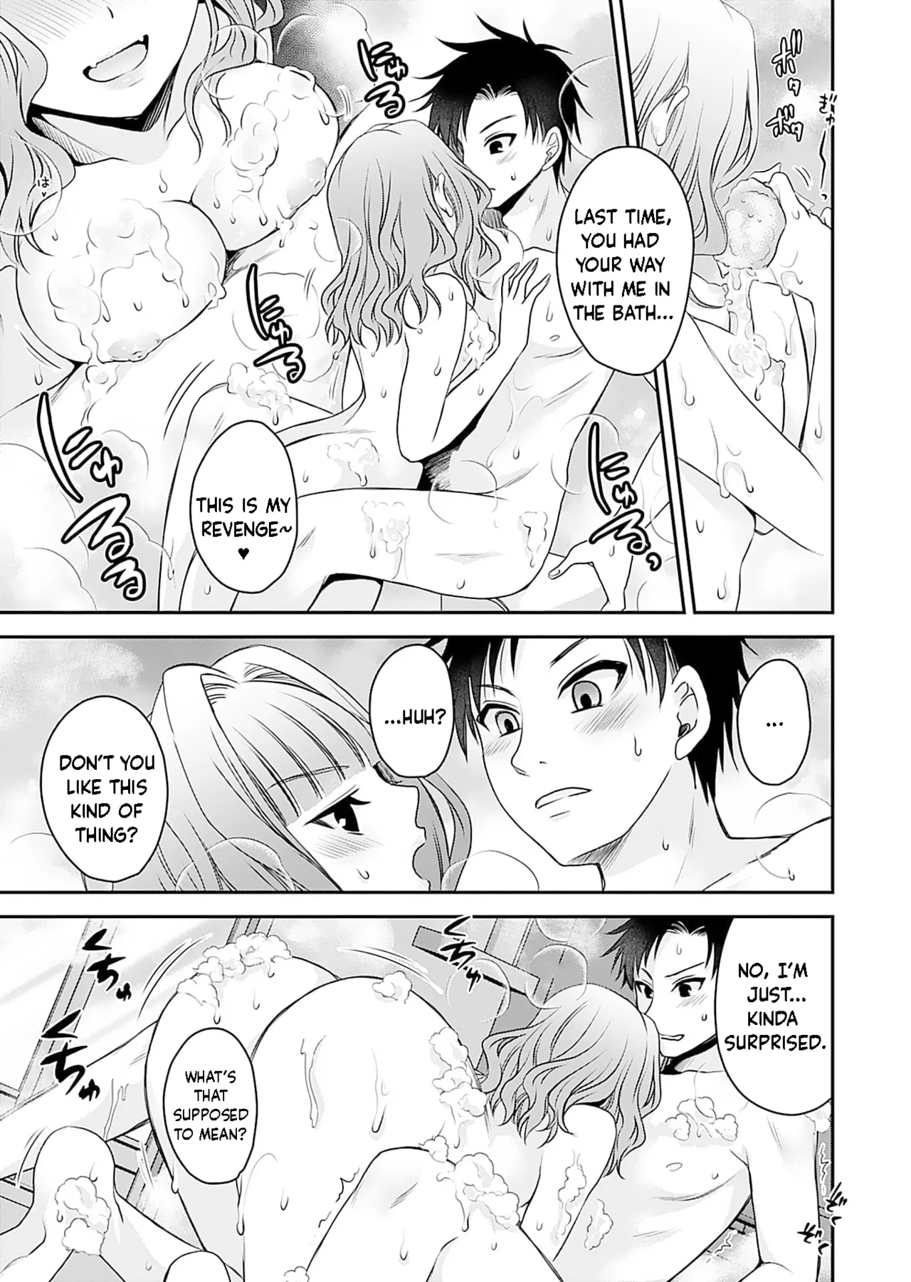 Motokano-tachi to Ya Re Naoshi!? – CHAPTER 1-9 – Chapter 1 – page 92