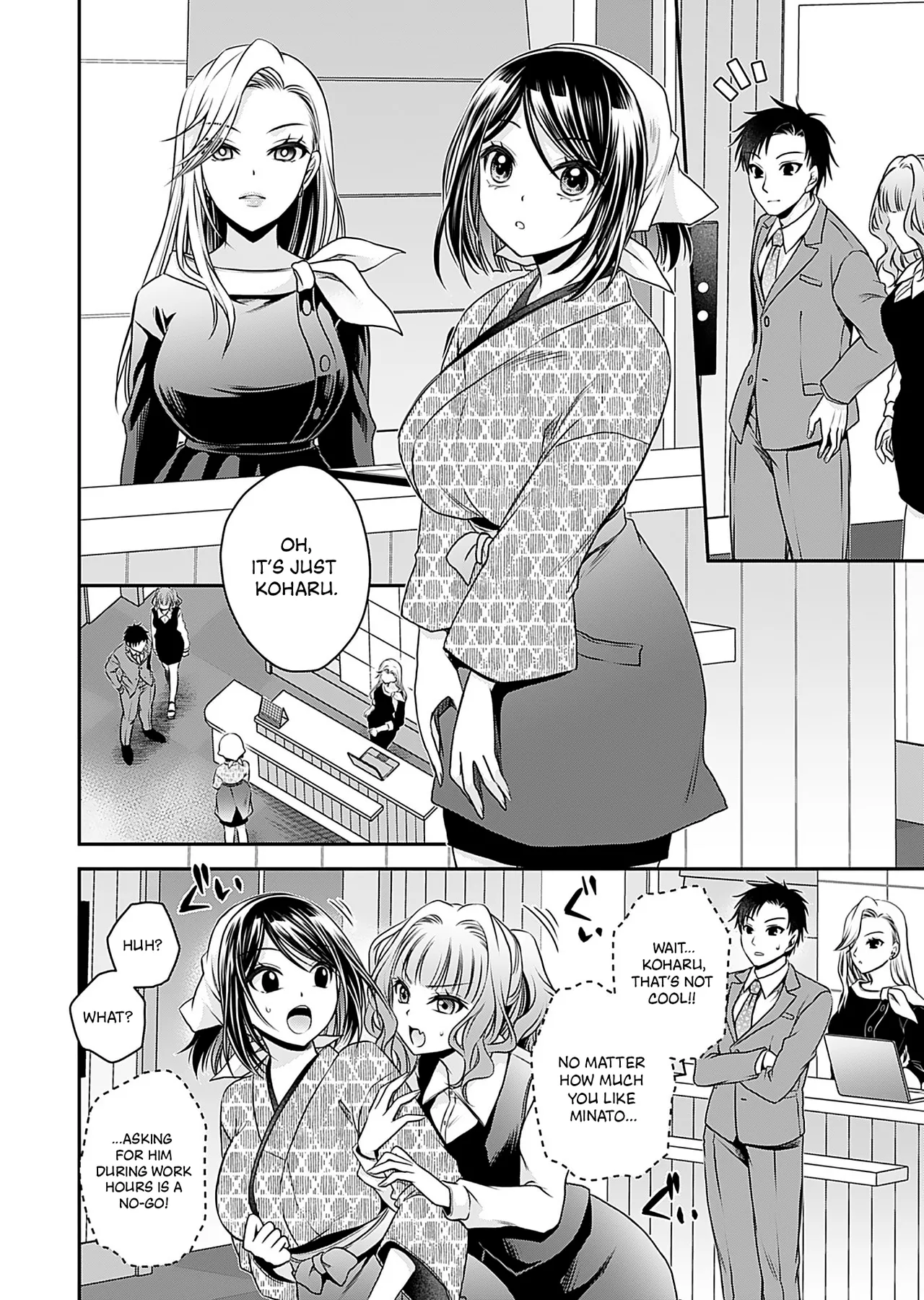 Motokano-tachi to Ya Re Naoshi!? – CHAPTER 1-9 – Chapter 1 – page 108