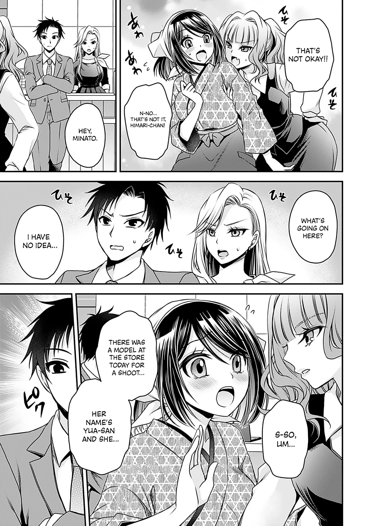 Motokano-tachi to Ya Re Naoshi!? – CHAPTER 1-9 – Chapter 1 – page 109