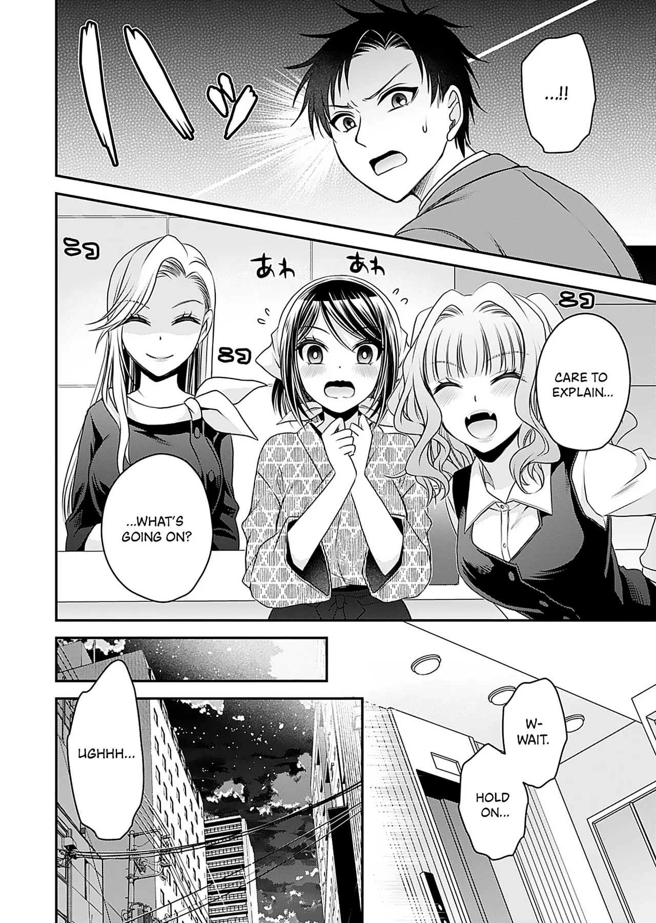 Motokano-tachi to Ya Re Naoshi!? – CHAPTER 1-9 – Chapter 1 – page 114