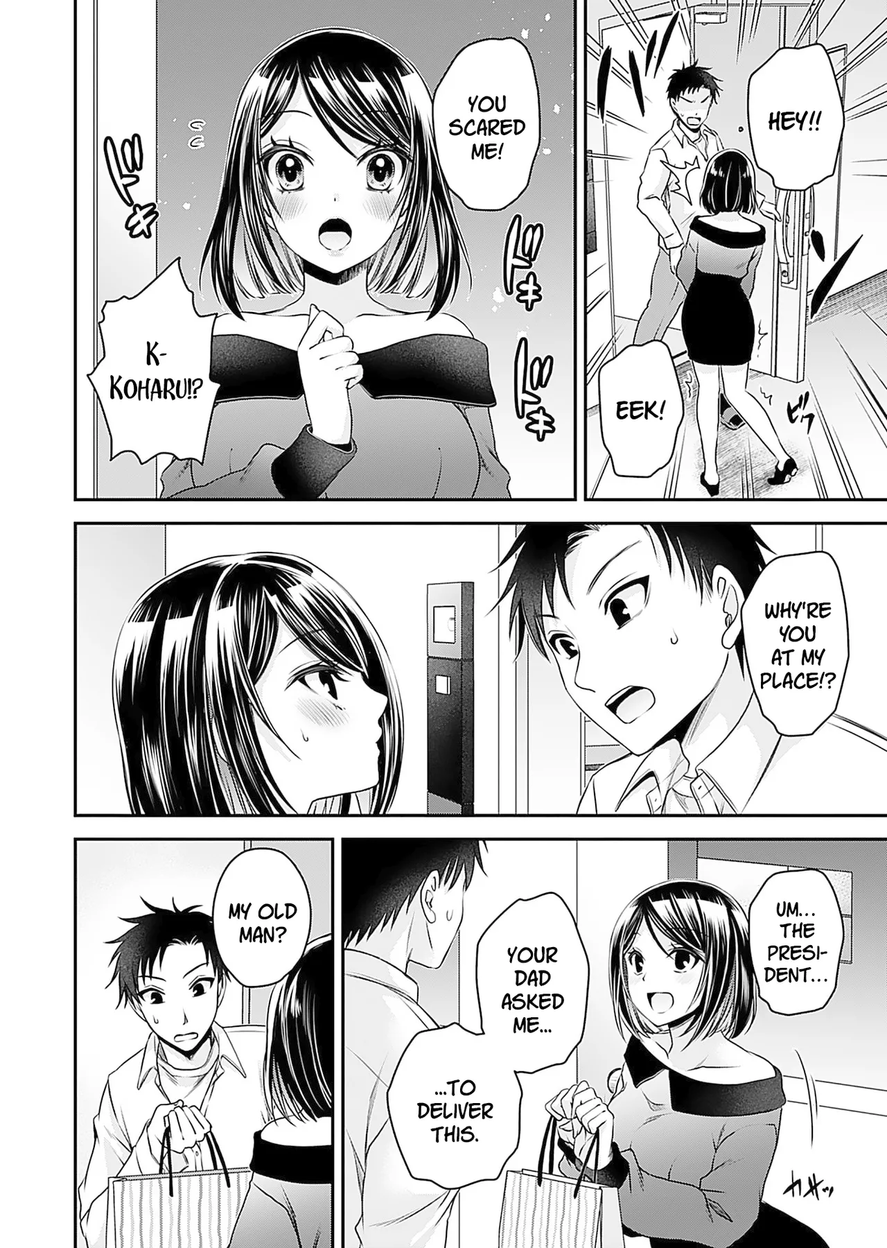 Motokano-tachi to Ya Re Naoshi!? – CHAPTER 1-9 – Chapter 1 – page 143