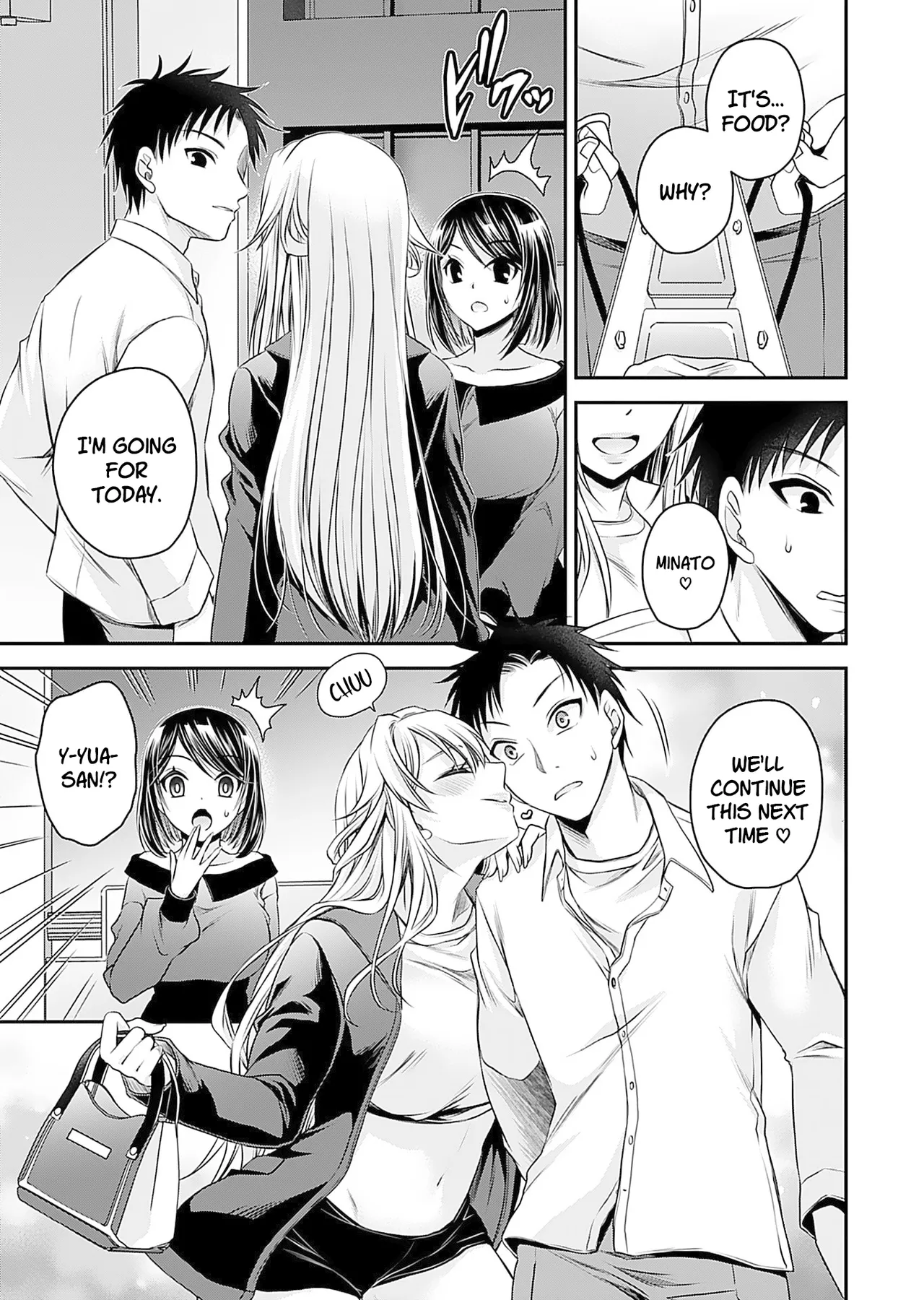 Motokano-tachi to Ya Re Naoshi!? – CHAPTER 1-9 – Chapter 1 – page 144