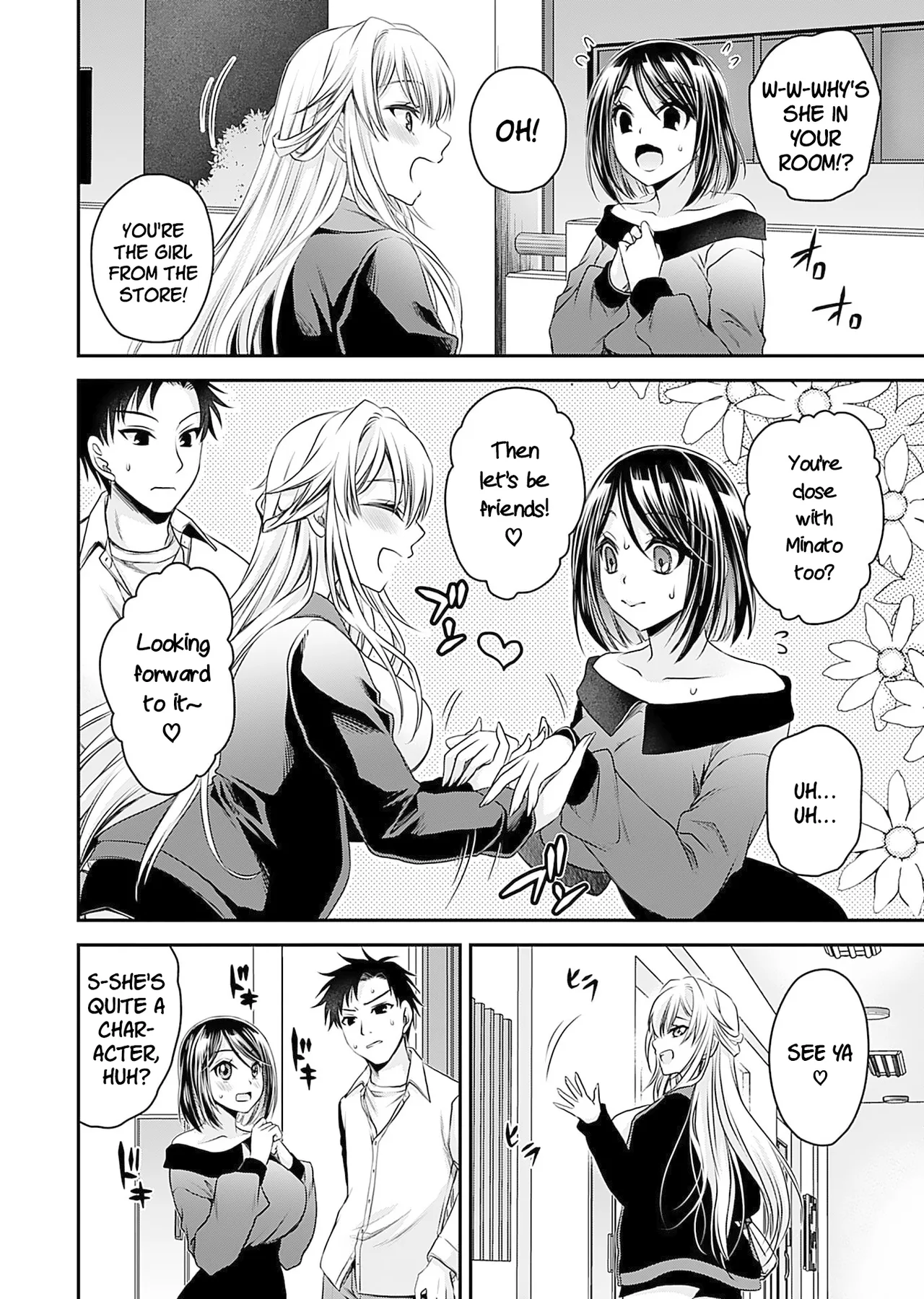 Motokano-tachi to Ya Re Naoshi!? – CHAPTER 1-9 – Chapter 1 – page 145