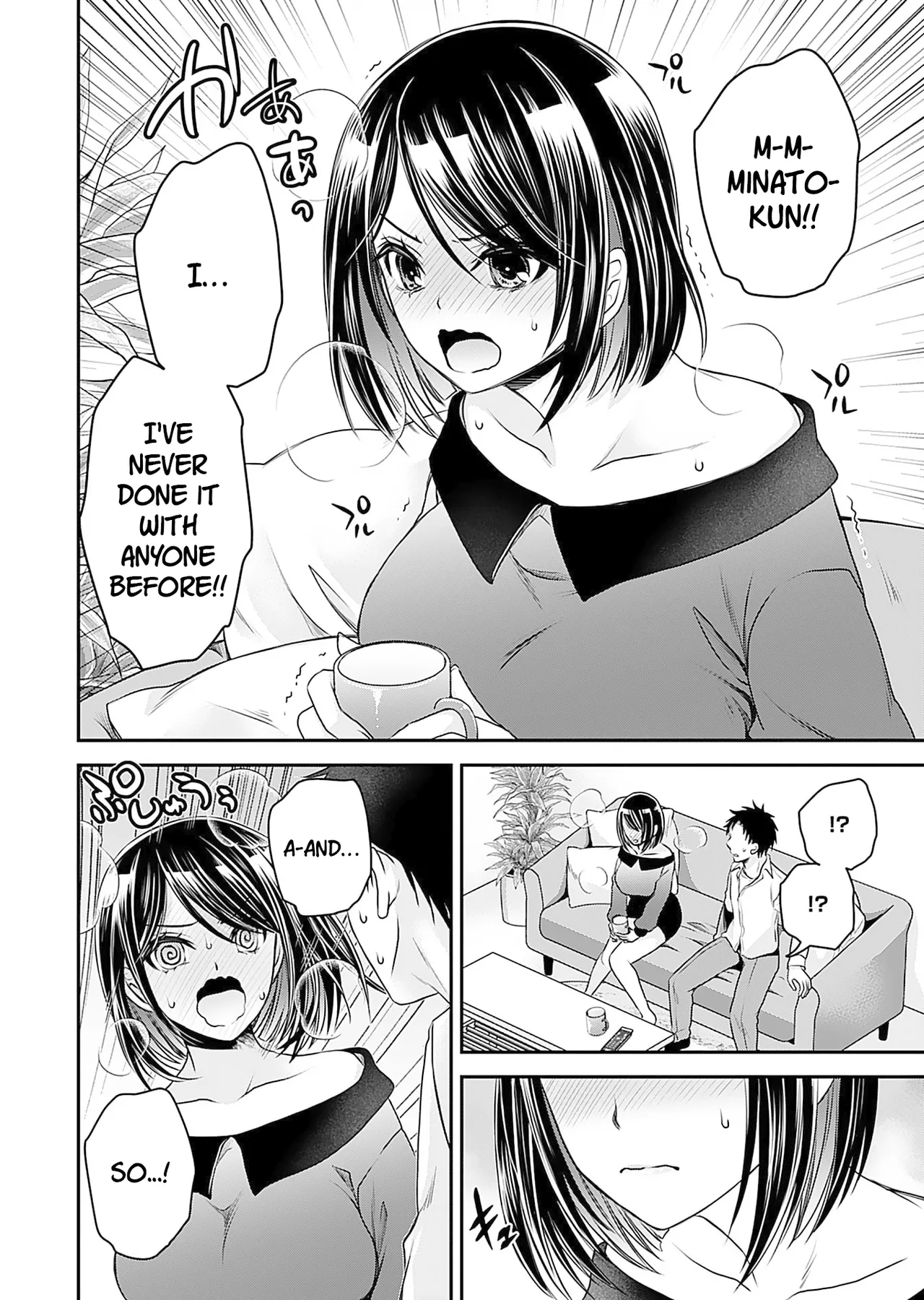 Motokano-tachi to Ya Re Naoshi!? – CHAPTER 1-9 – Chapter 1 – page 149