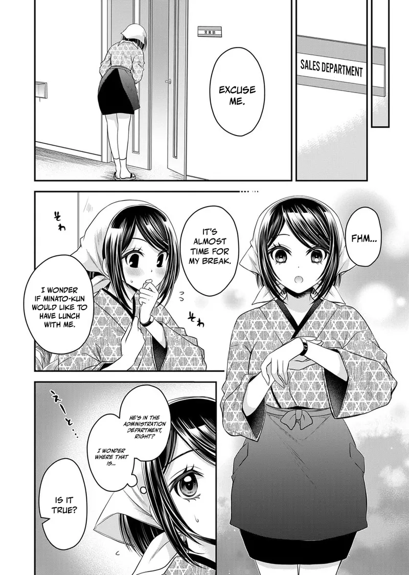 Motokano-tachi to Ya Re Naoshi!? – CHAPTER 1-9 – Chapter 1 – page 159