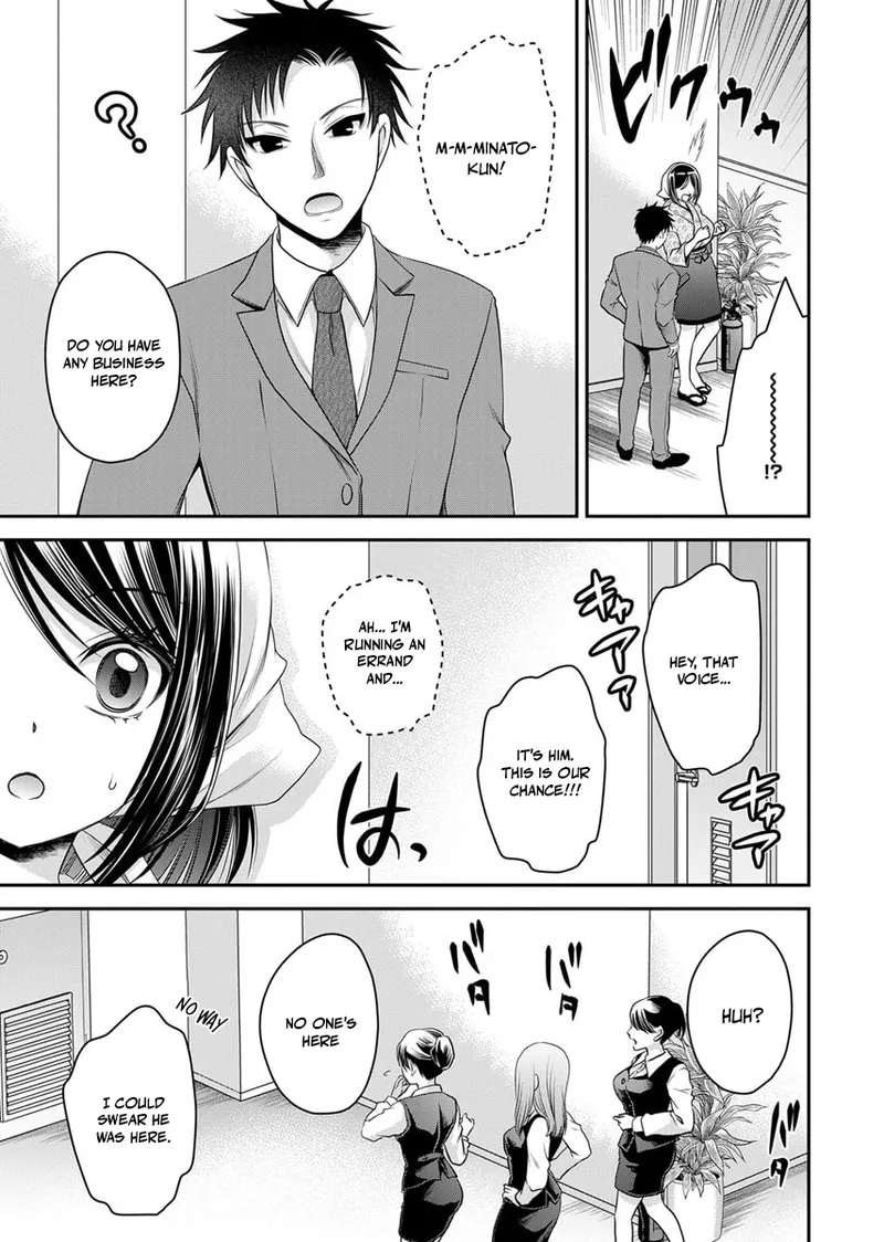 Motokano-tachi to Ya Re Naoshi!? – CHAPTER 1-9 – Chapter 1 – page 162