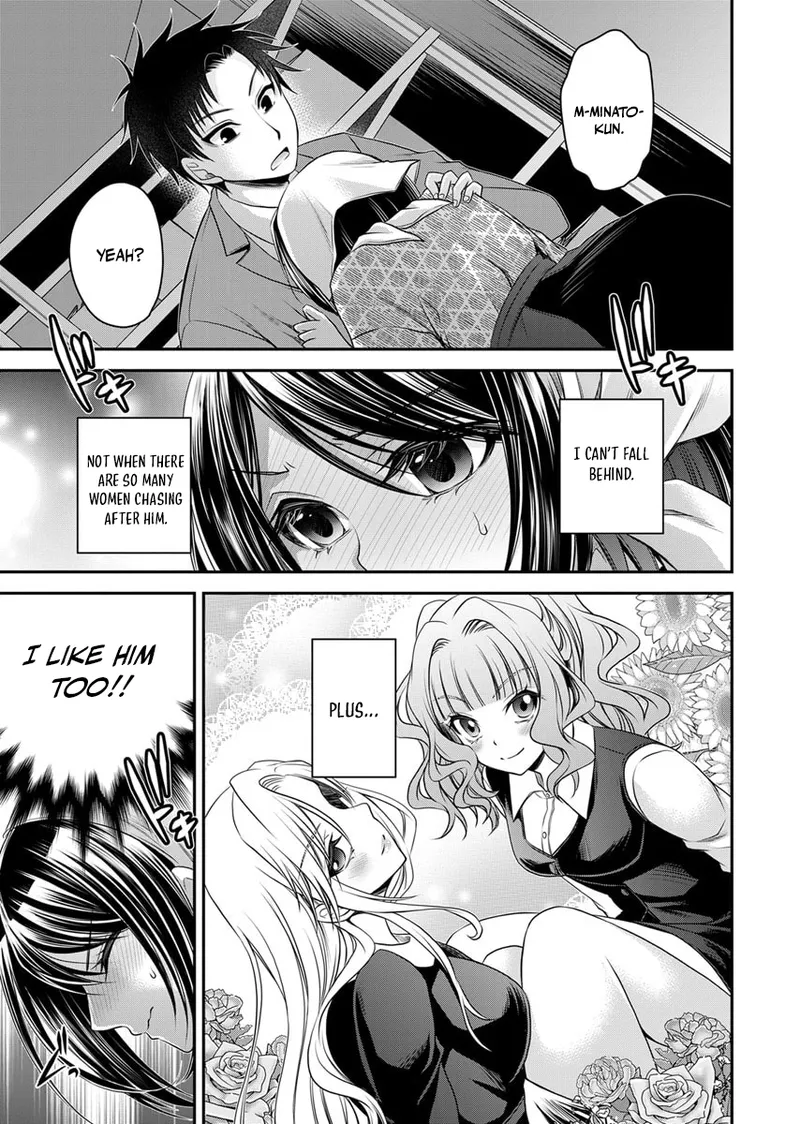 Motokano-tachi to Ya Re Naoshi!? – CHAPTER 1-9 – Chapter 1 – page 164
