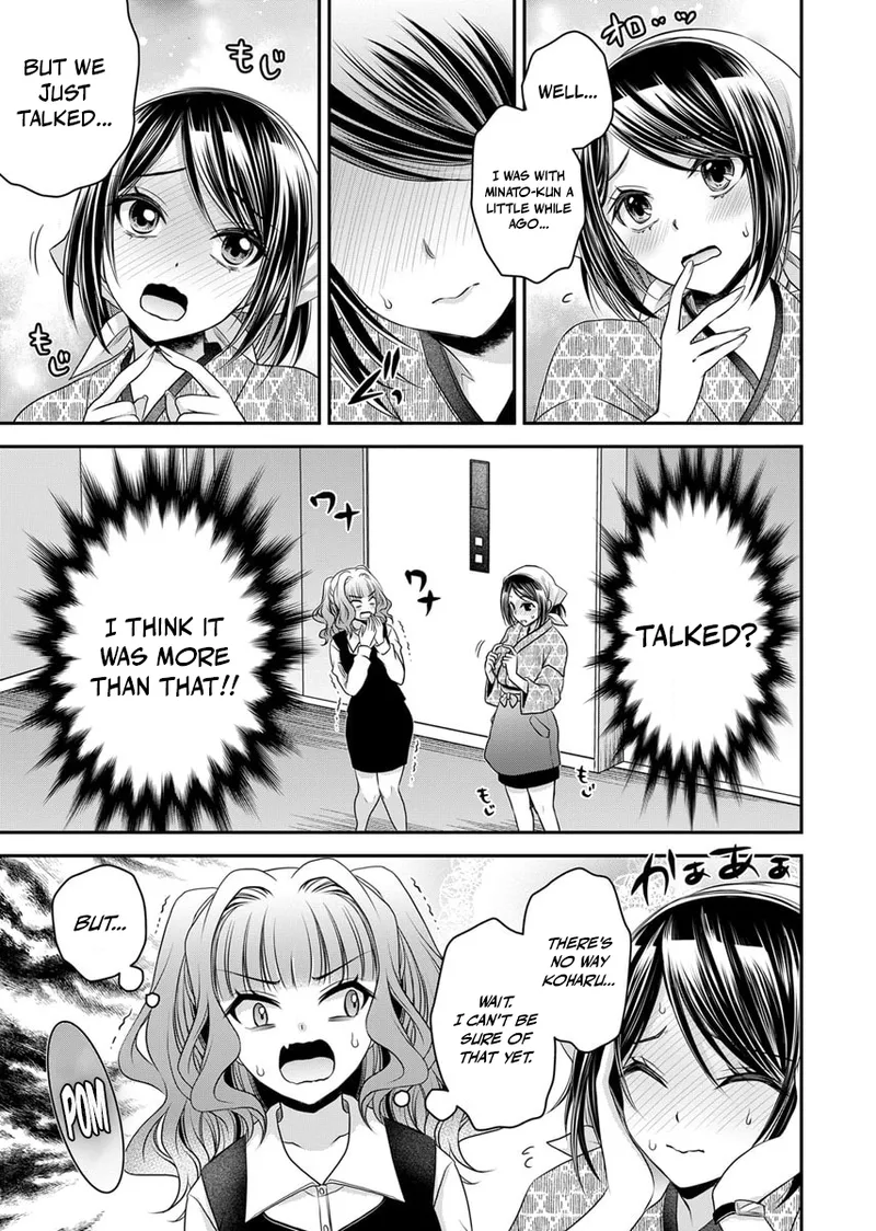 Motokano-tachi to Ya Re Naoshi!? – CHAPTER 1-9 – Chapter 1 – page 180