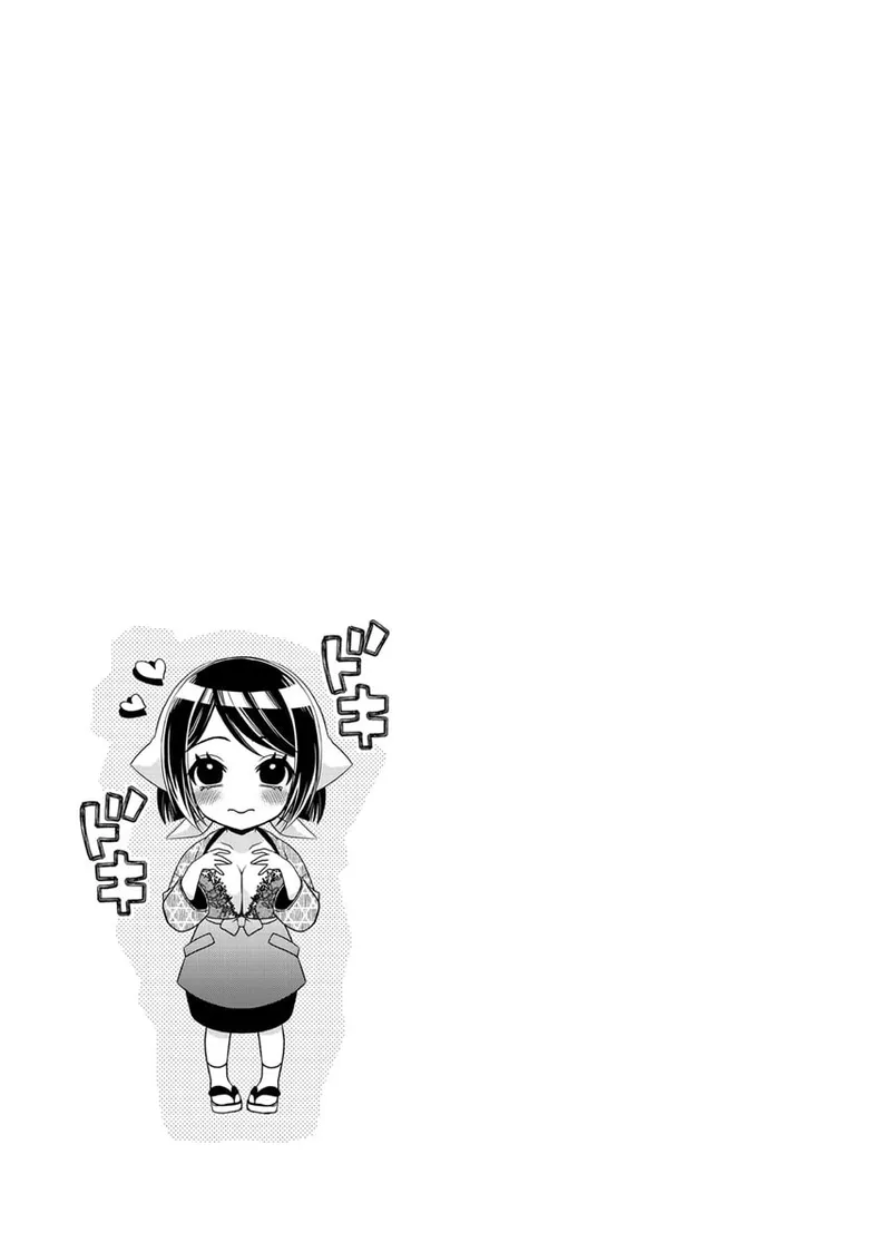 Motokano-tachi to Ya Re Naoshi!? – CHAPTER 1-9 – Chapter 1 – page 182