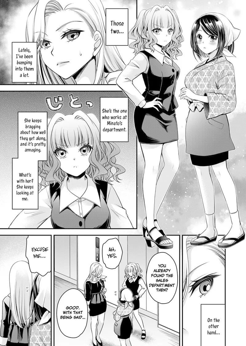 Motokano-tachi to Ya Re Naoshi!? – CHAPTER 1-9 – Chapter 1 – page 185