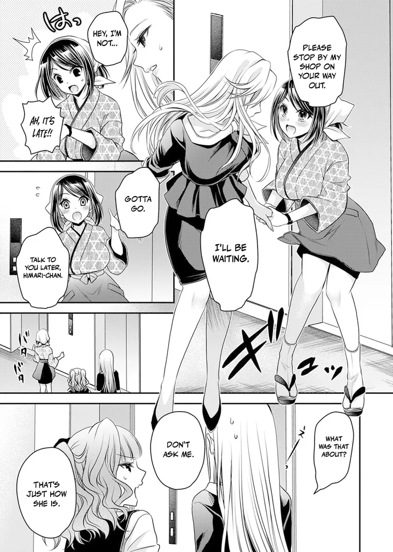 Motokano-tachi to Ya Re Naoshi!? – CHAPTER 1-9 – Chapter 1 – page 187