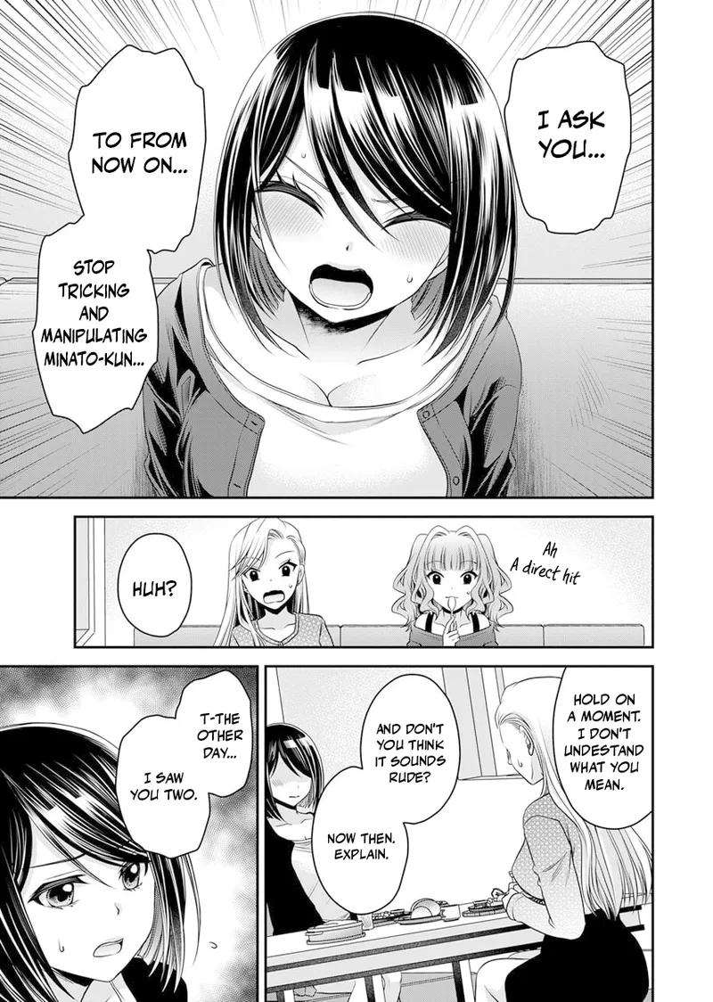 Motokano-tachi to Ya Re Naoshi!? – CHAPTER 1-9 – Chapter 1 – page 191