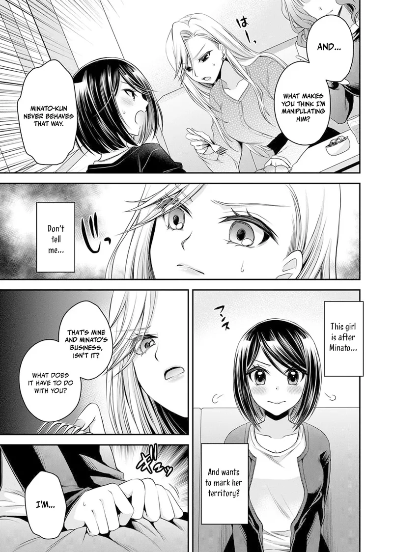 Motokano-tachi to Ya Re Naoshi!? – CHAPTER 1-9 – Chapter 1 – page 193