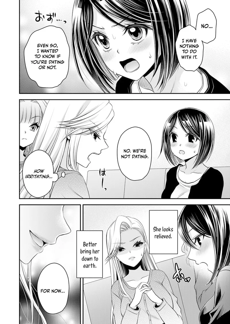 Motokano-tachi to Ya Re Naoshi!? – CHAPTER 1-9 – Chapter 1 – page 194