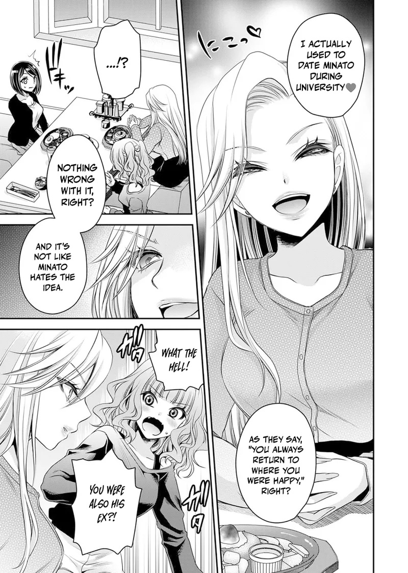 Motokano-tachi to Ya Re Naoshi!? – CHAPTER 1-9 – Chapter 1 – page 195