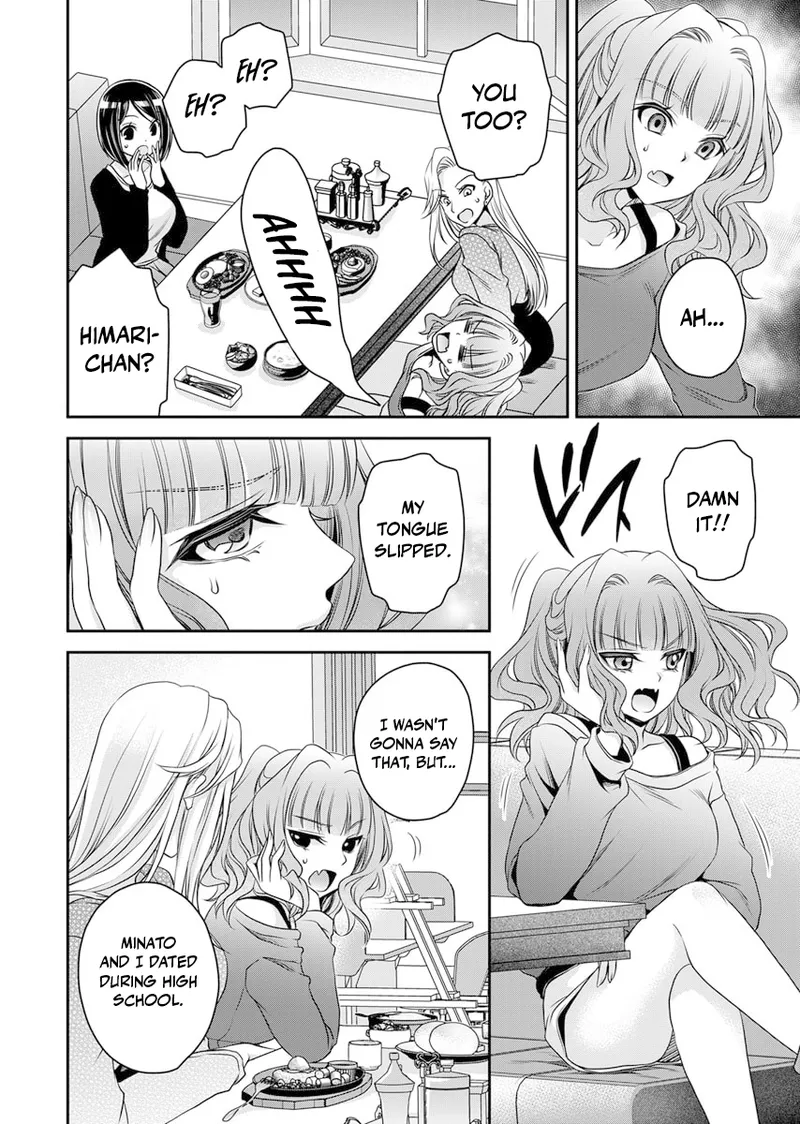 Motokano-tachi to Ya Re Naoshi!? – CHAPTER 1-9 – Chapter 1 – page 196