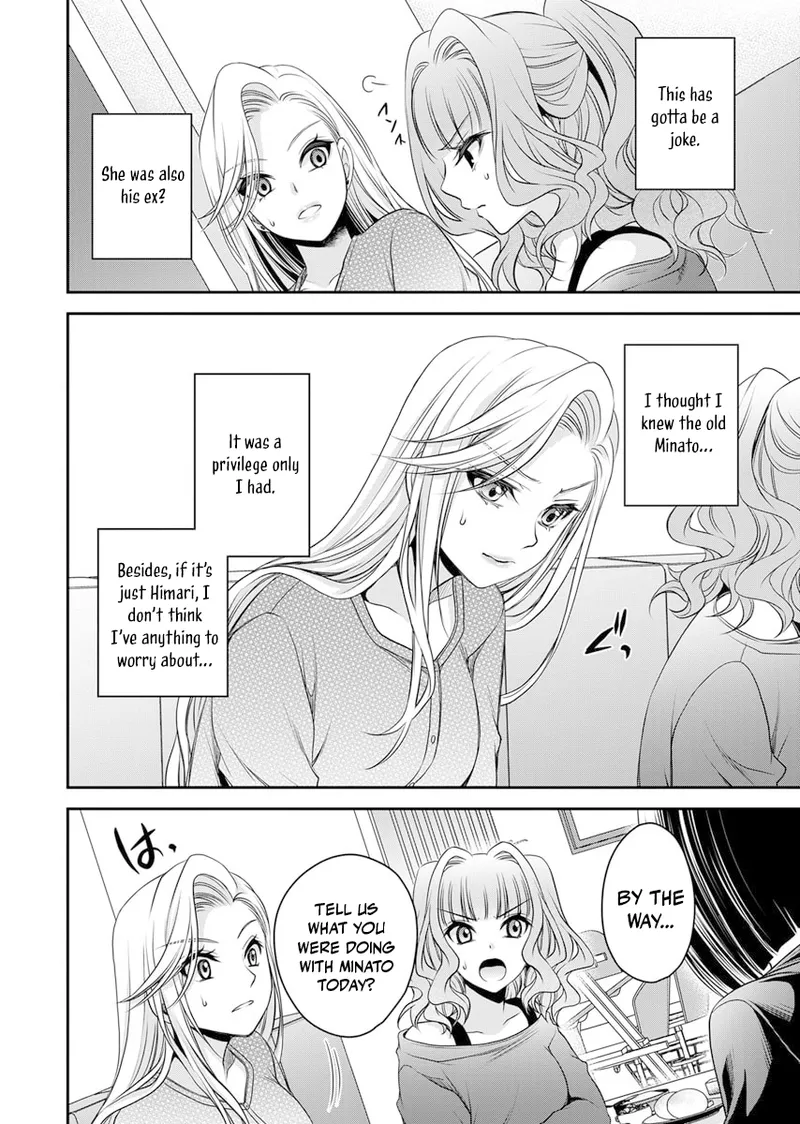 Motokano-tachi to Ya Re Naoshi!? – CHAPTER 1-9 – Chapter 1 – page 198