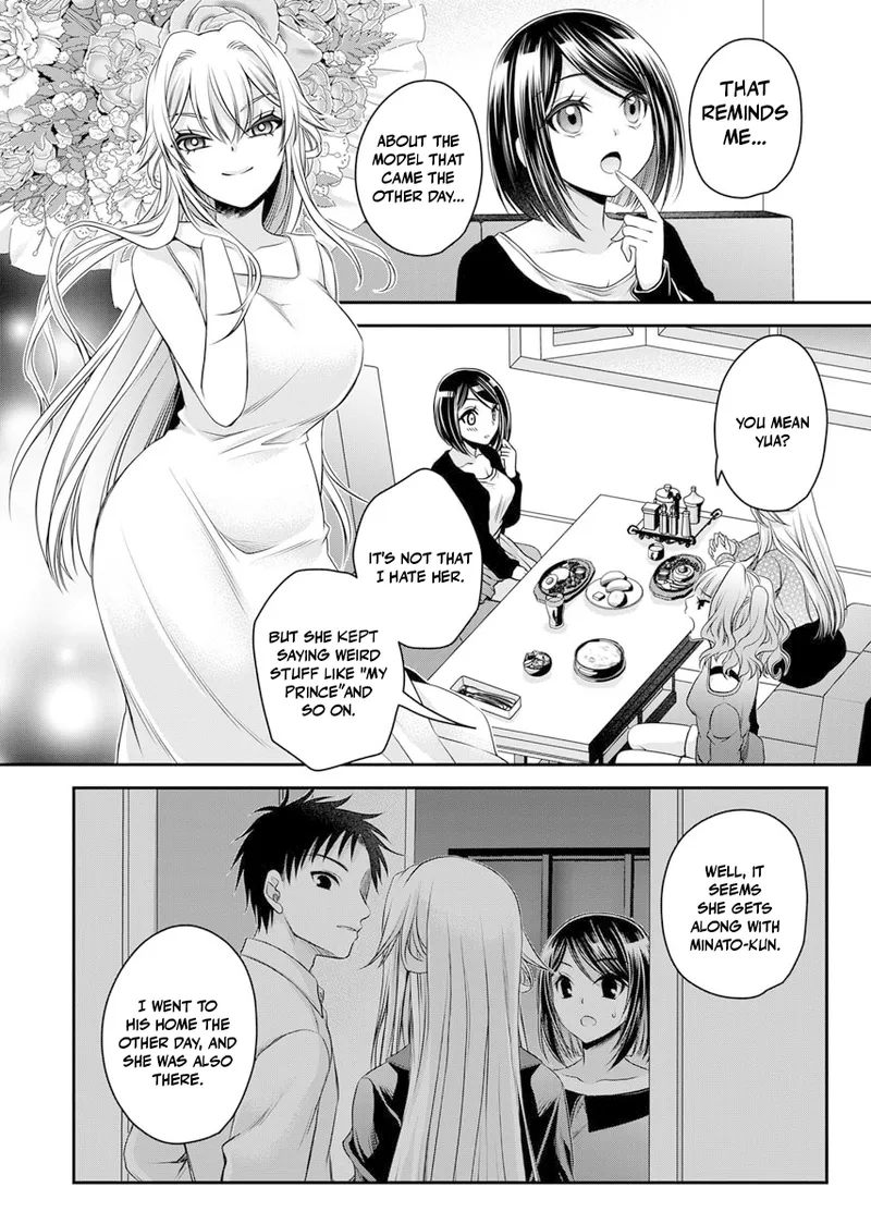 Motokano-tachi to Ya Re Naoshi!? – CHAPTER 1-9 – Chapter 1 – page 202