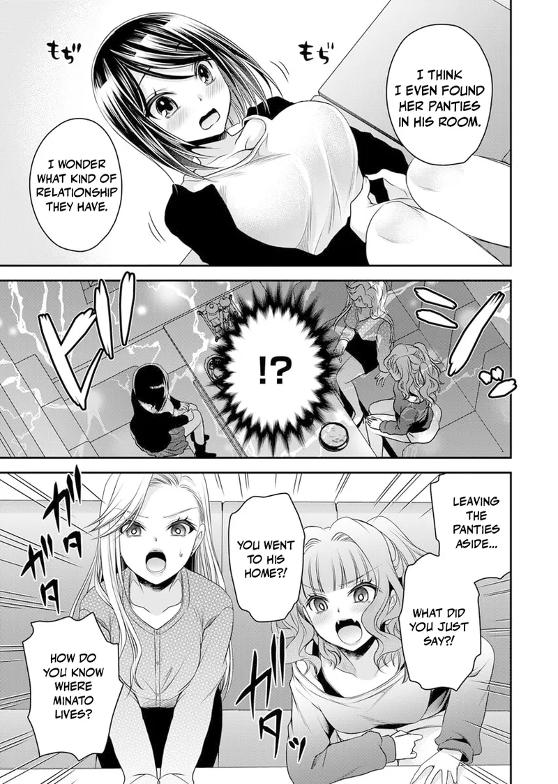 Motokano-tachi to Ya Re Naoshi!? – CHAPTER 1-9 – Chapter 1 – page 203