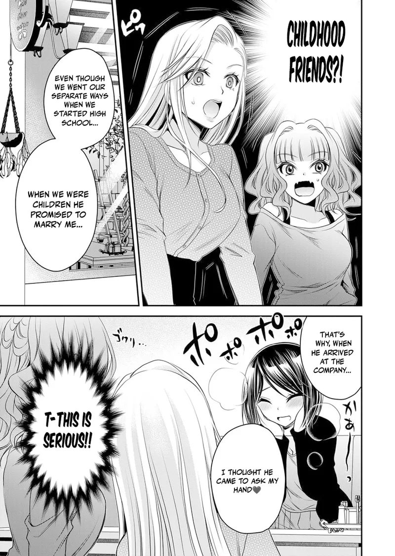 Motokano-tachi to Ya Re Naoshi!? – CHAPTER 1-9 – Chapter 1 – page 205