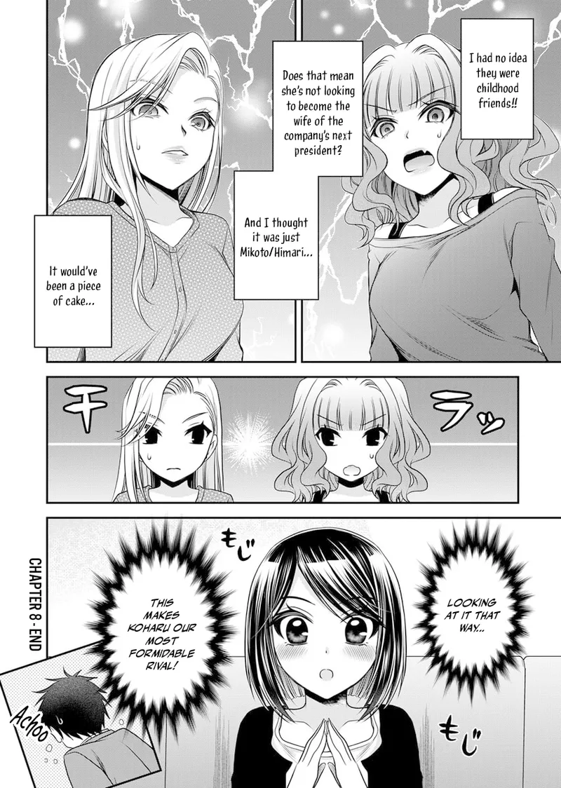 Motokano-tachi to Ya Re Naoshi!? – CHAPTER 1-9 – Chapter 1 – page 206