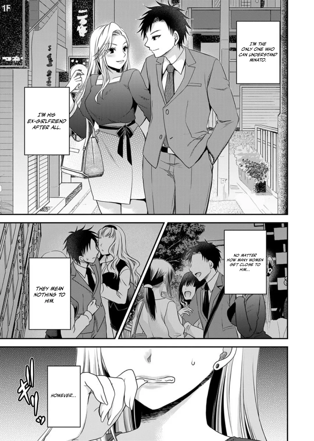 Motokano-tachi to Ya Re Naoshi!? – CHAPTER 1-9 – Chapter 1 – page 208