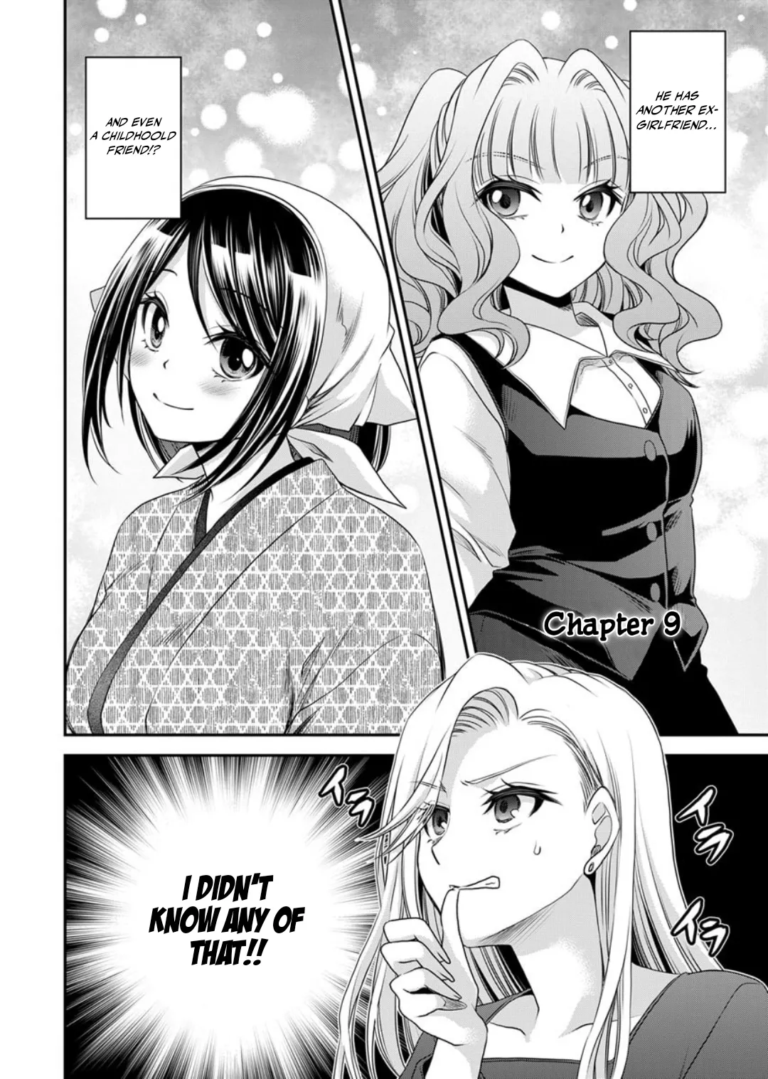Motokano-tachi to Ya Re Naoshi!? – CHAPTER 1-9 – Chapter 1 – page 209