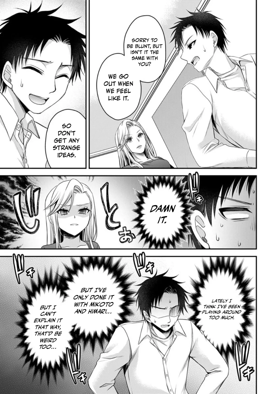 Motokano-tachi to Ya Re Naoshi!? – CHAPTER 1-9 – Chapter 1 – page 212