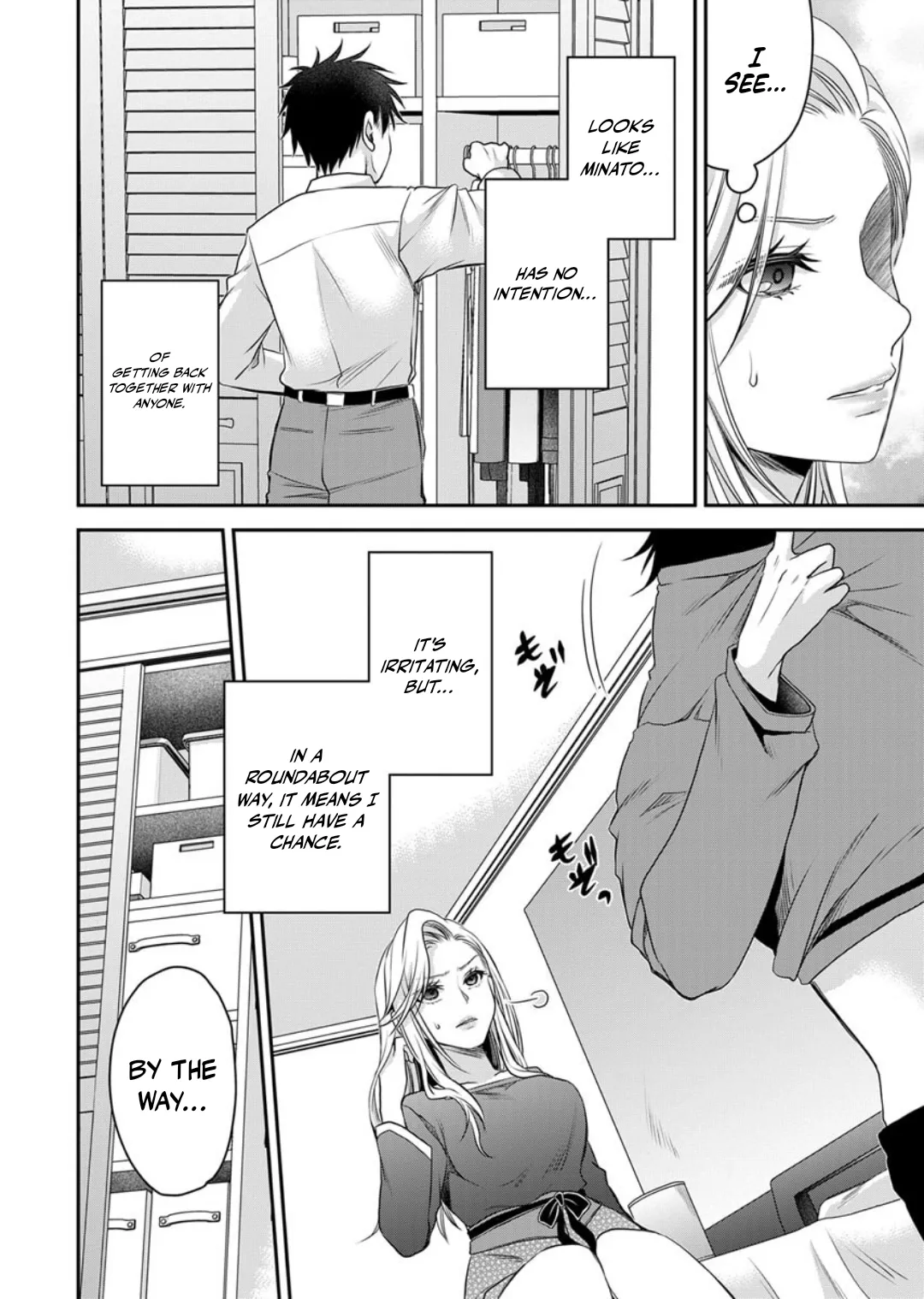 Motokano-tachi to Ya Re Naoshi!? – CHAPTER 1-9 – Chapter 1 – page 213