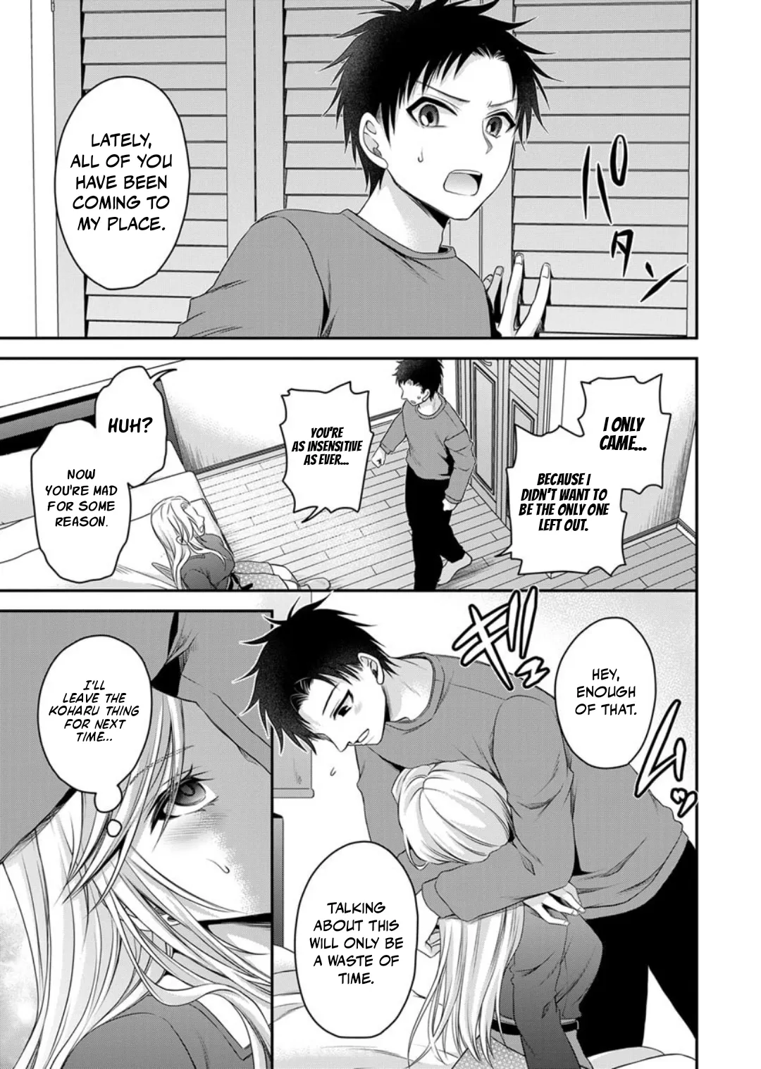 Motokano-tachi to Ya Re Naoshi!? – CHAPTER 1-9 – Chapter 1 – page 214