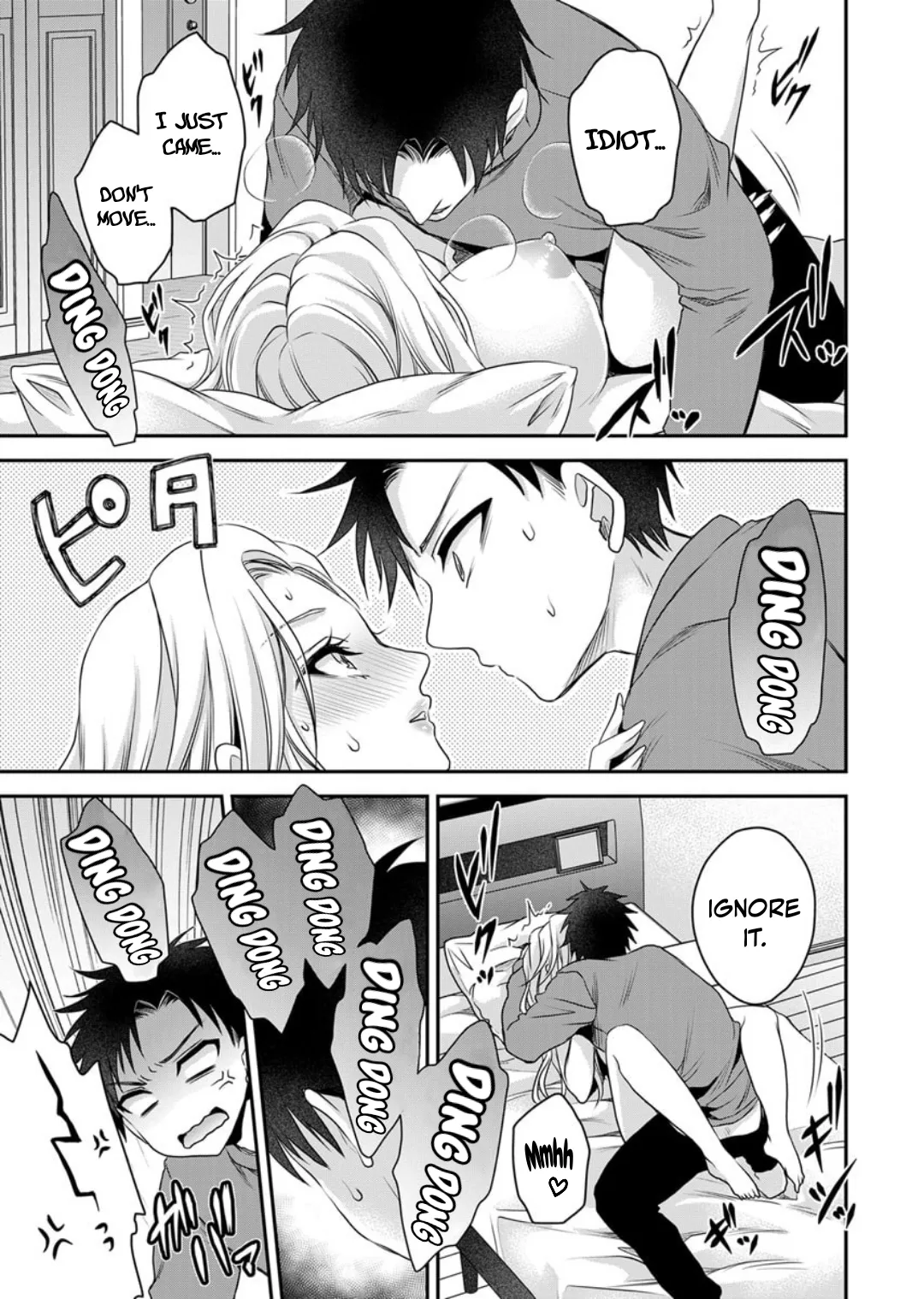 Motokano-tachi to Ya Re Naoshi!? – CHAPTER 1-9 – Chapter 1 – page 222