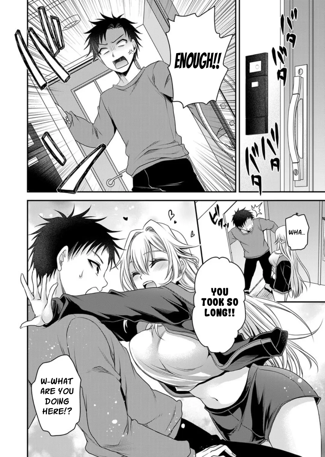 Motokano-tachi to Ya Re Naoshi!? – CHAPTER 1-9 – Chapter 1 – page 223