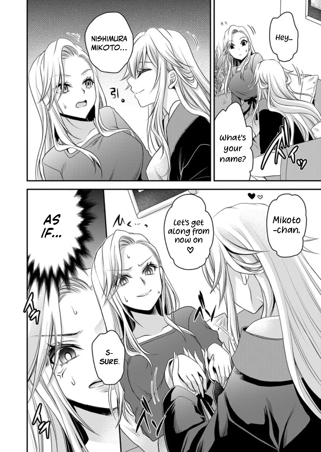 Motokano-tachi to Ya Re Naoshi!? – CHAPTER 1-9 – Chapter 1 – page 227