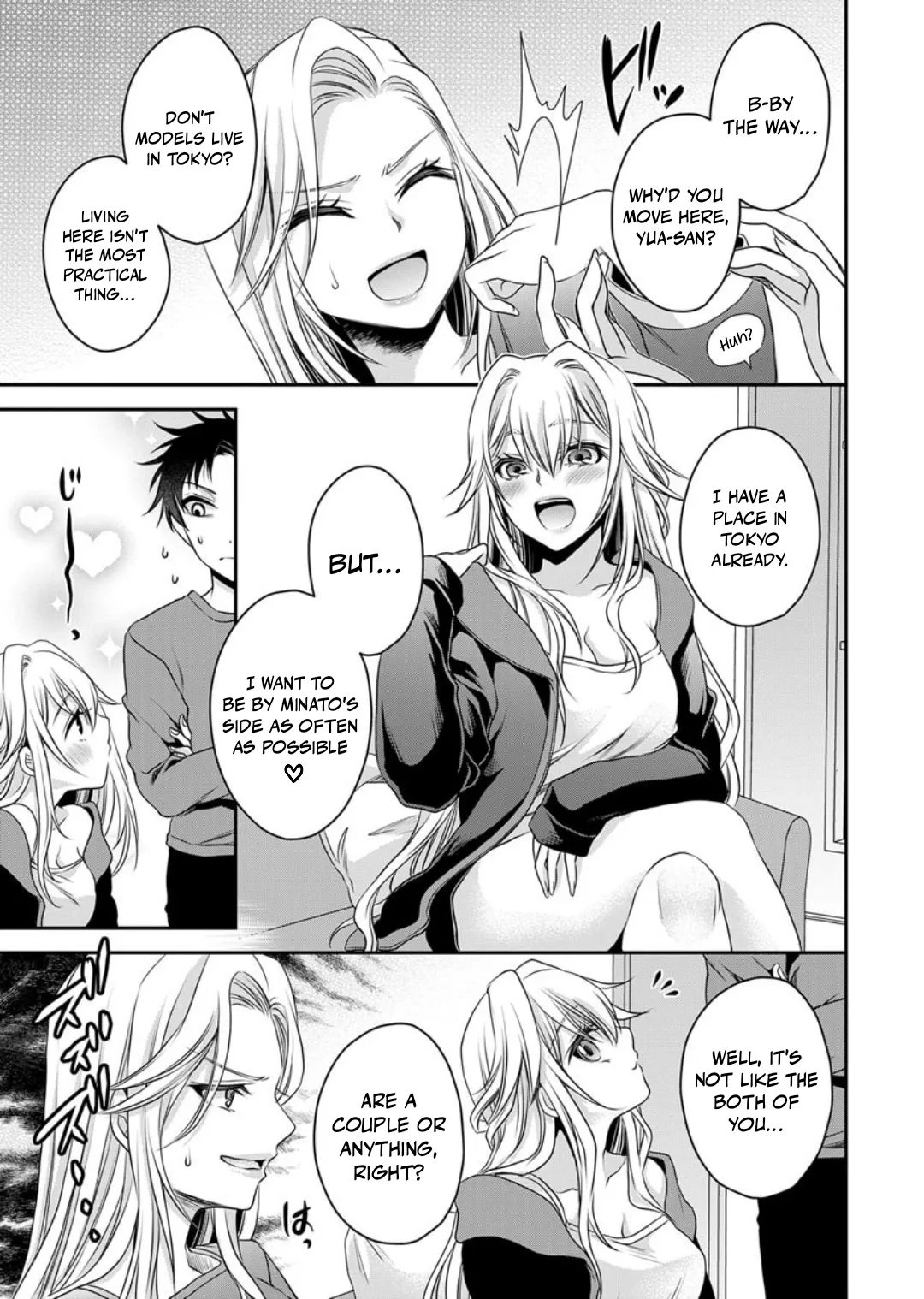 Motokano-tachi to Ya Re Naoshi!? – CHAPTER 1-9 – Chapter 1 – page 228