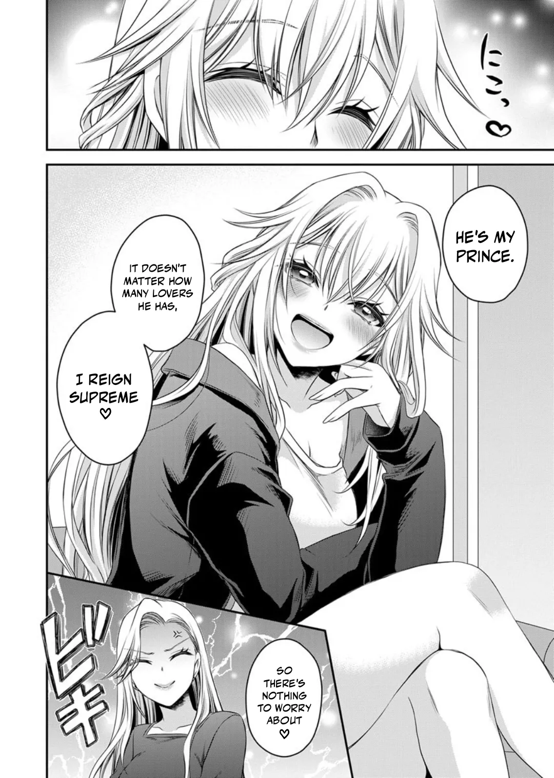 Motokano-tachi to Ya Re Naoshi!? – CHAPTER 1-9 – Chapter 1 – page 229