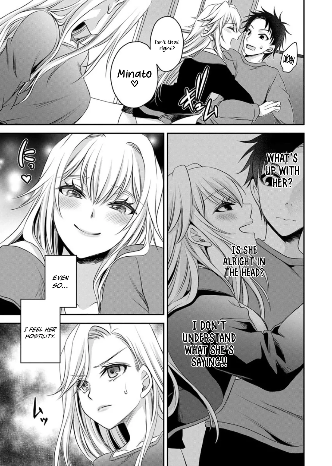Motokano-tachi to Ya Re Naoshi!? – CHAPTER 1-9 – Chapter 1 – page 230