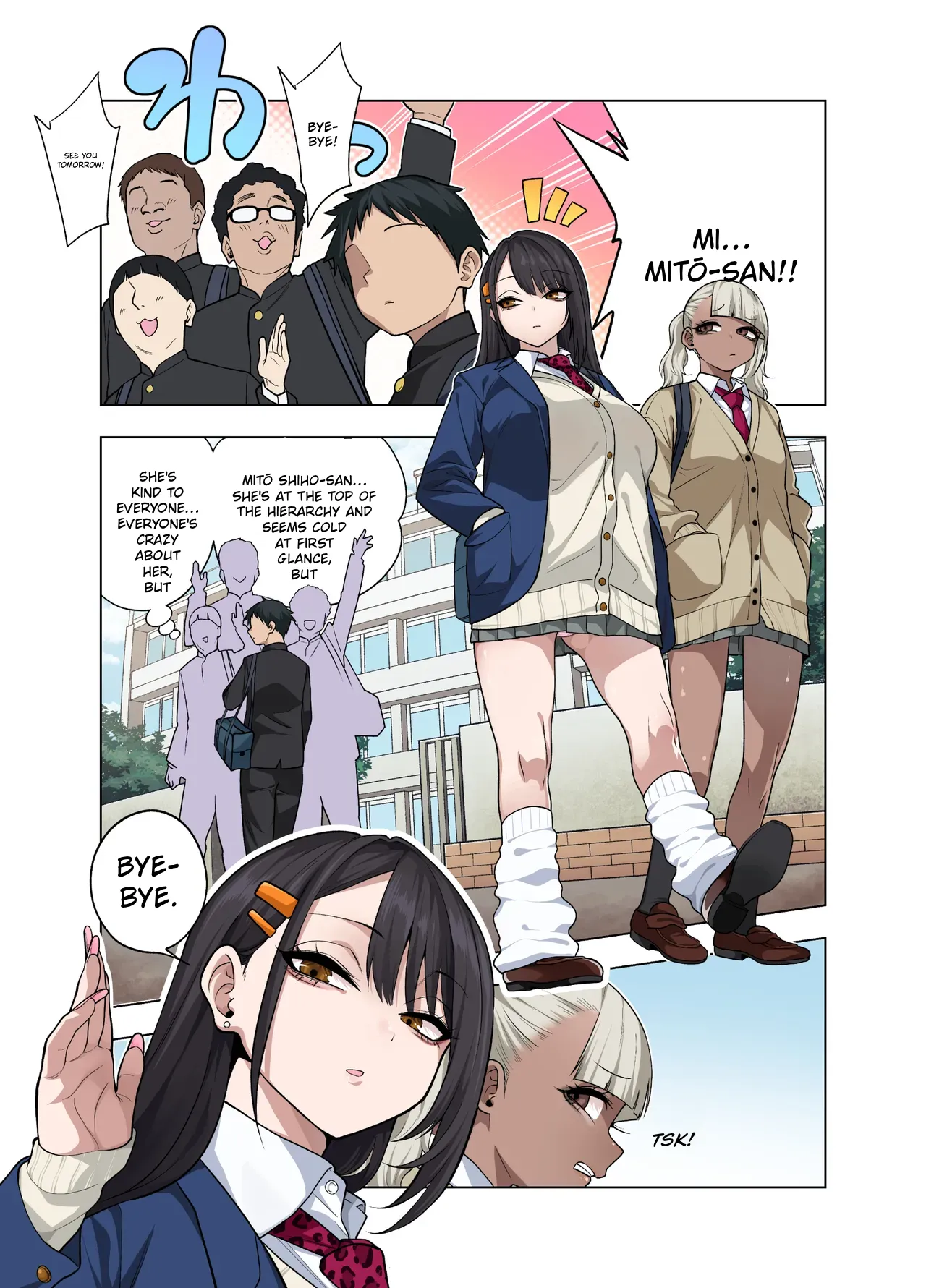 Nuite Moraimakuri Nyuuin Seikatsu ~Tasuketa Cool-Gyaru wa Jitsu wa Sukebe deshita~ — preview page 2