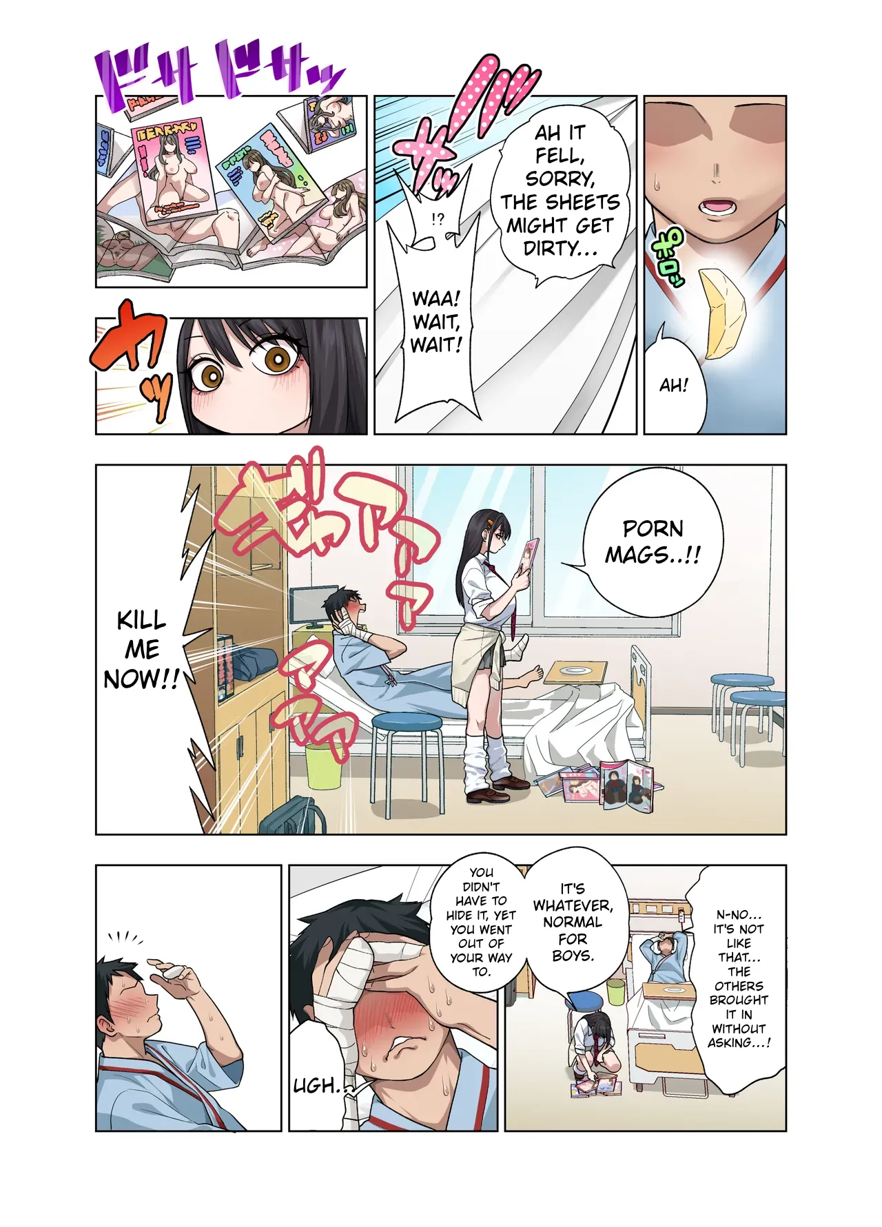 Nuite Moraimakuri Nyuuin Seikatsu ~Tasuketa Cool-Gyaru wa Jitsu wa Sukebe deshita~ — preview page 6