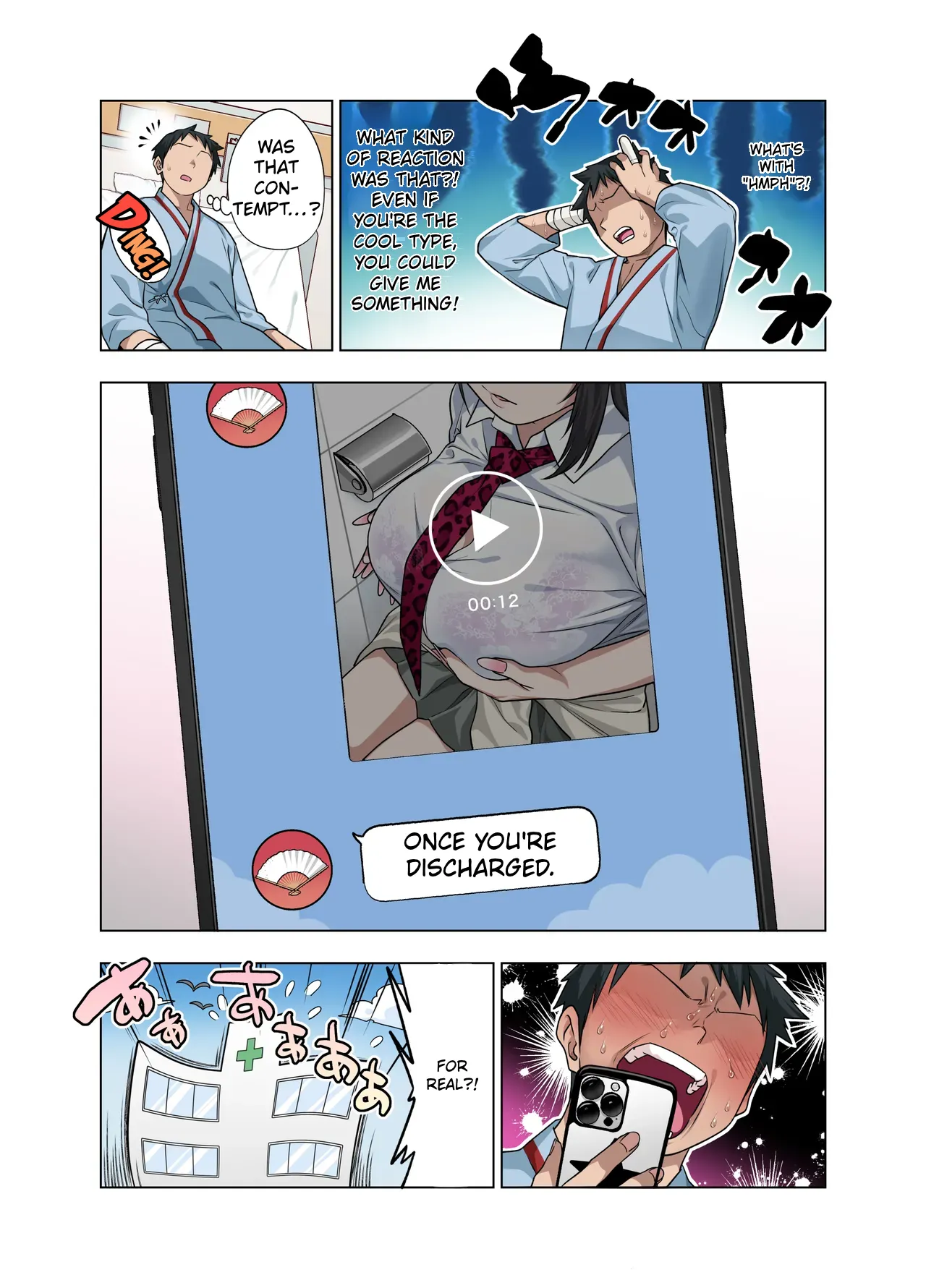 Nuite Moraimakuri Nyuuin Seikatsu ~Tasuketa Cool-Gyaru wa Jitsu wa Sukebe deshita~ — preview page 18